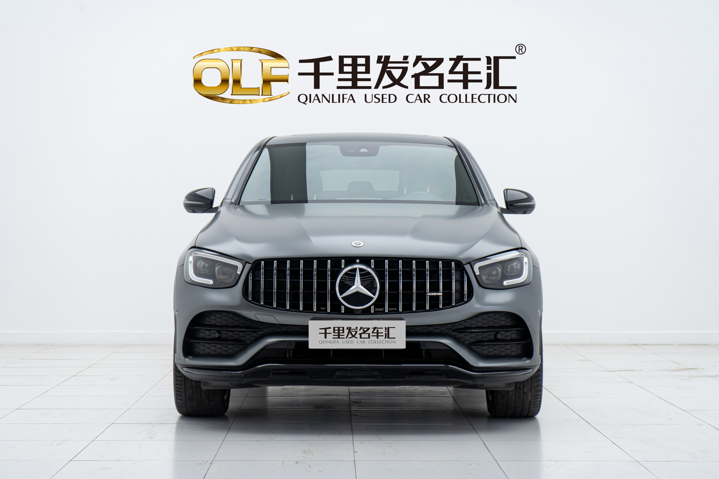 Mercedes-Benz GLC Coupe AMG 2021 image de voiture #3