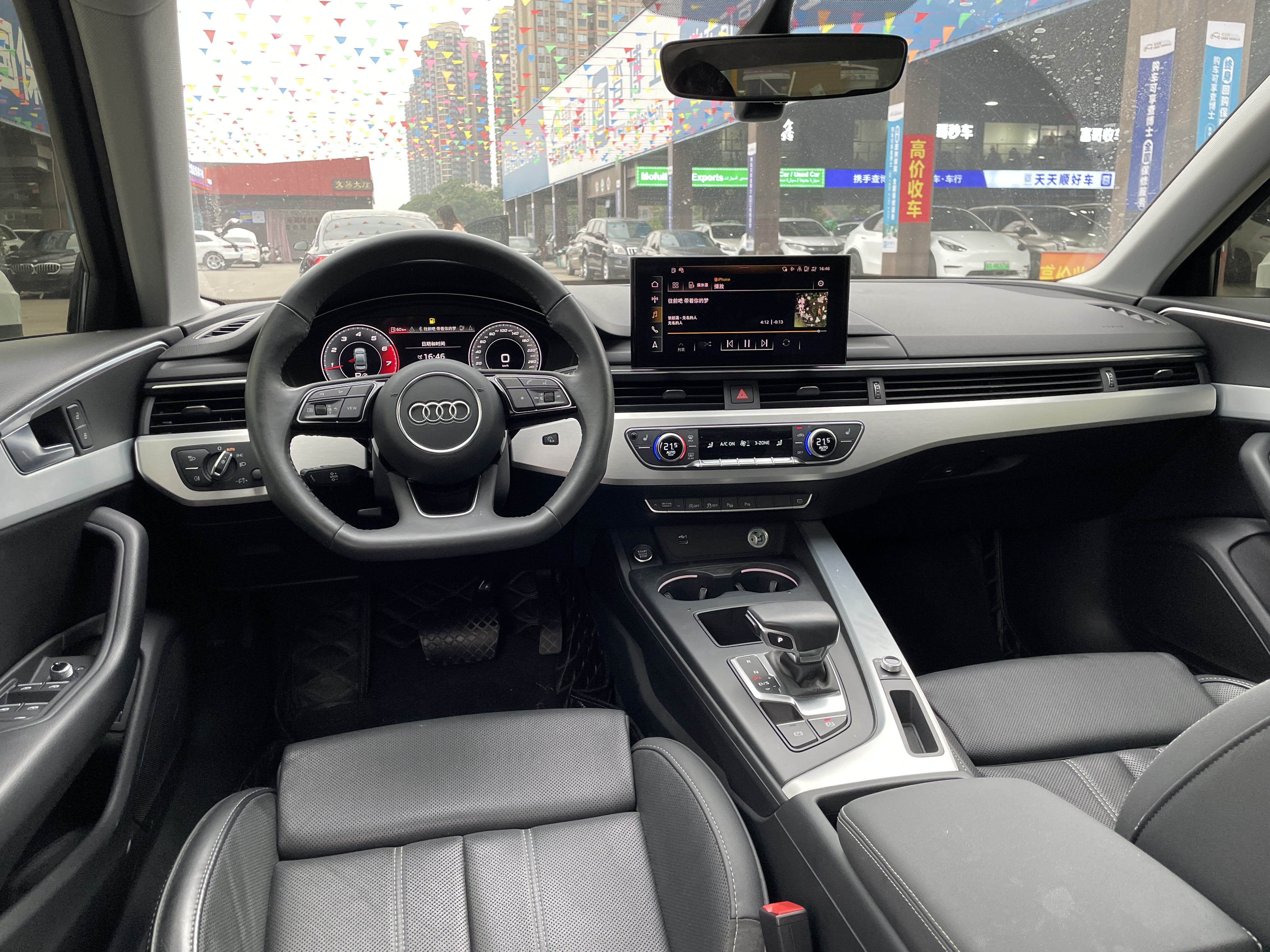Audi A4L 2021 car image #3