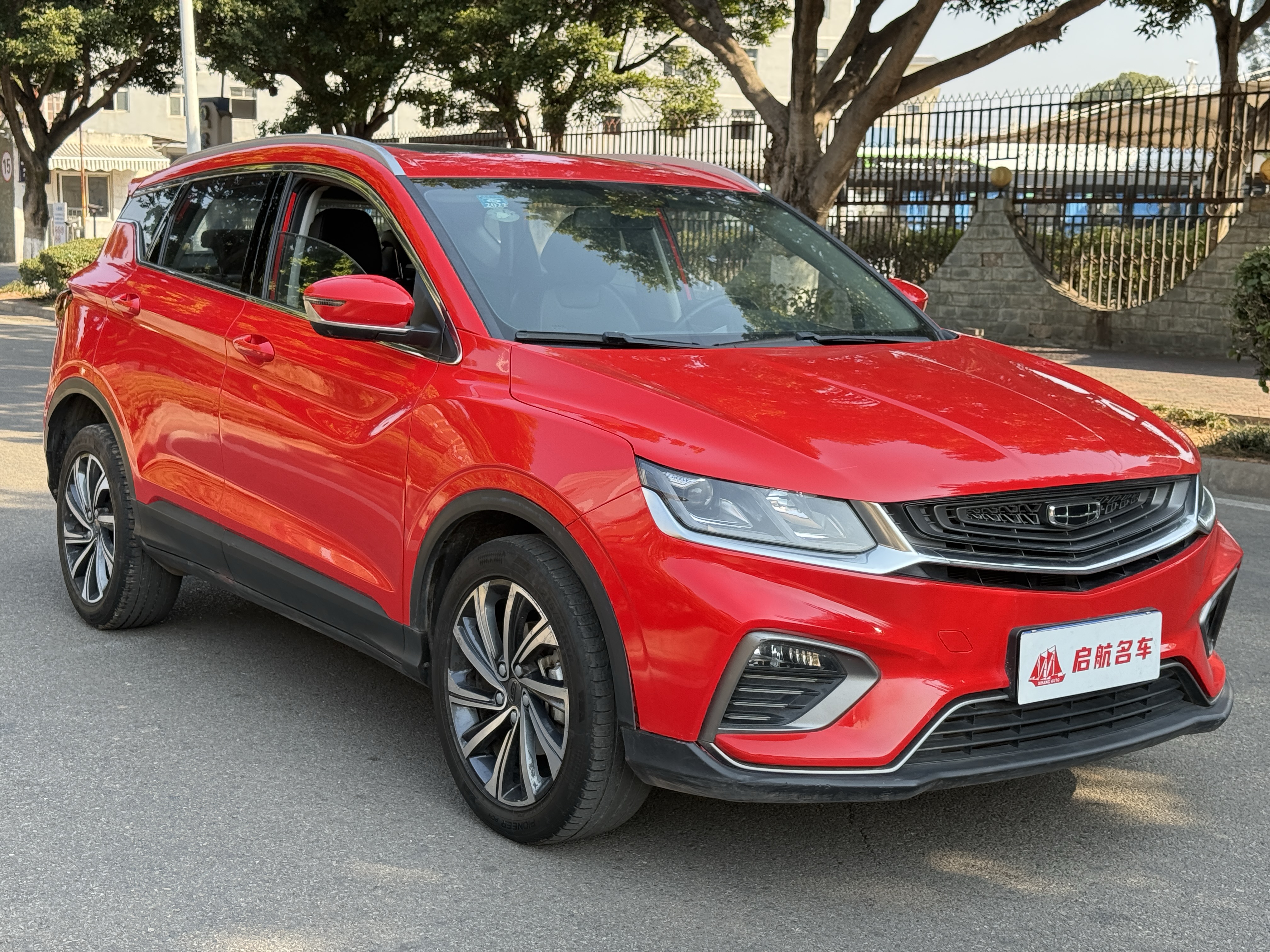 GEELY Coolray 2020 car image #3