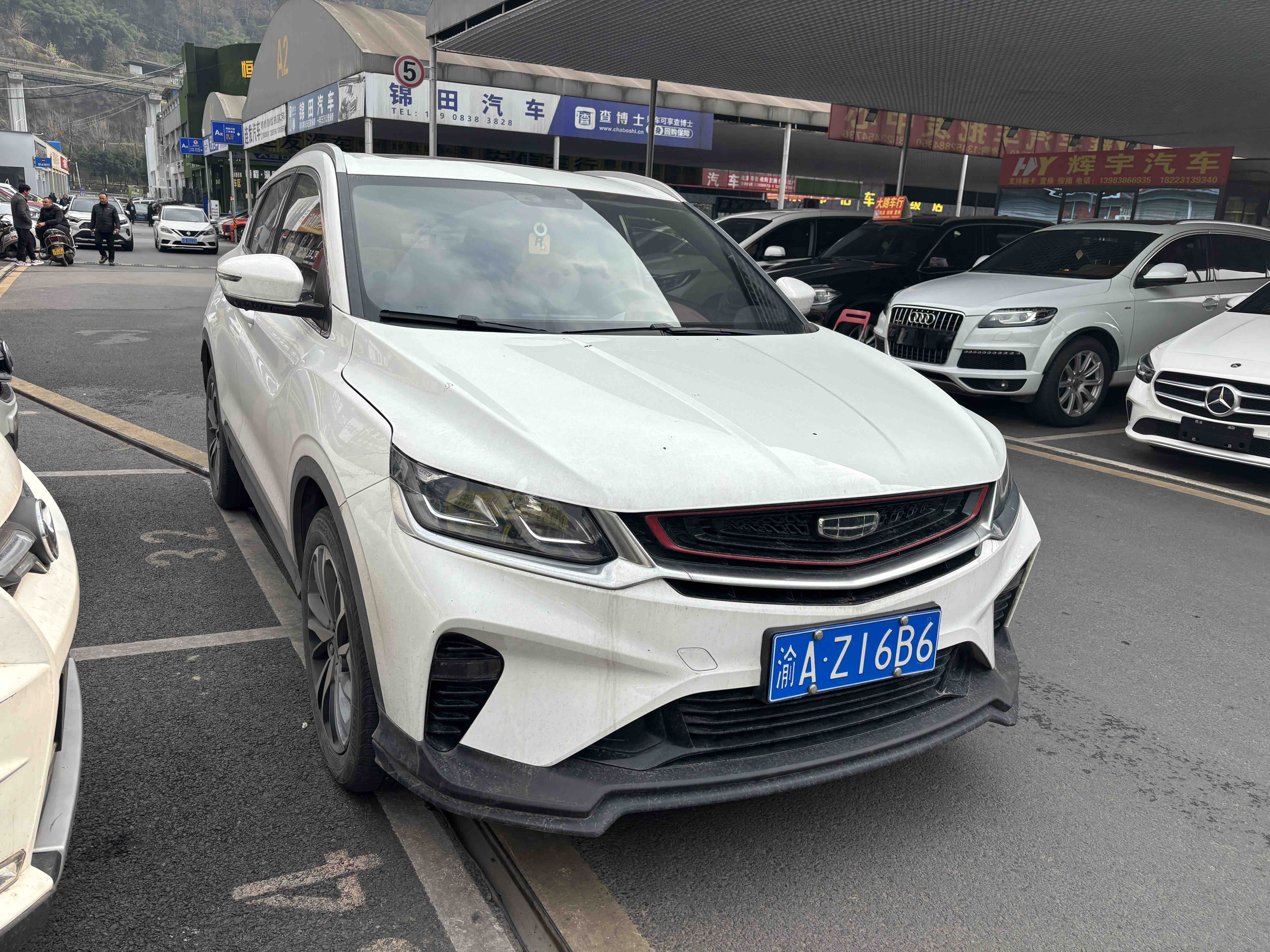 GEELY Coolray 2020 immagine di auto #3