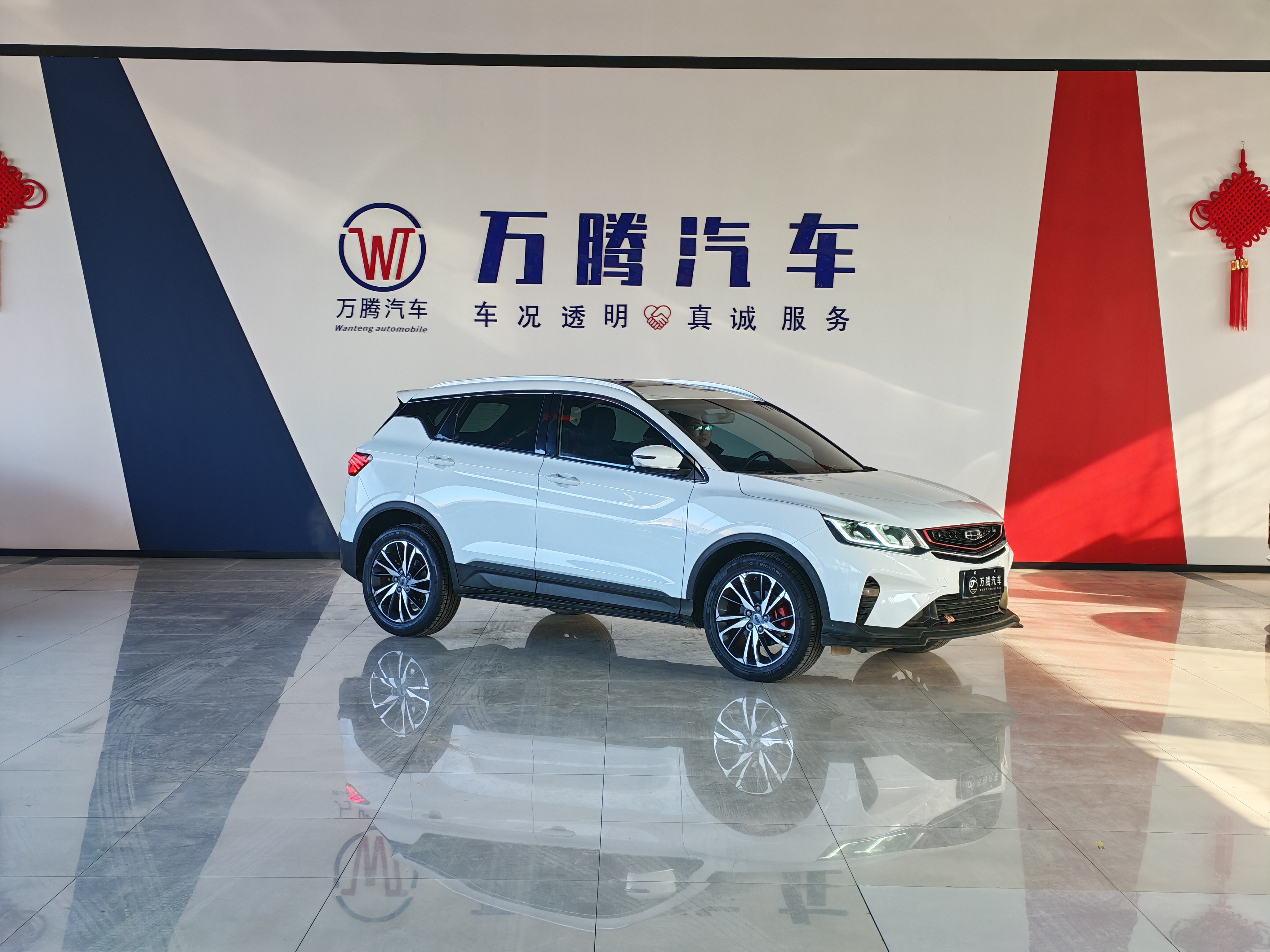 GEELY Coolray 2020 #3 GEELY Coolray 2020 car image #3