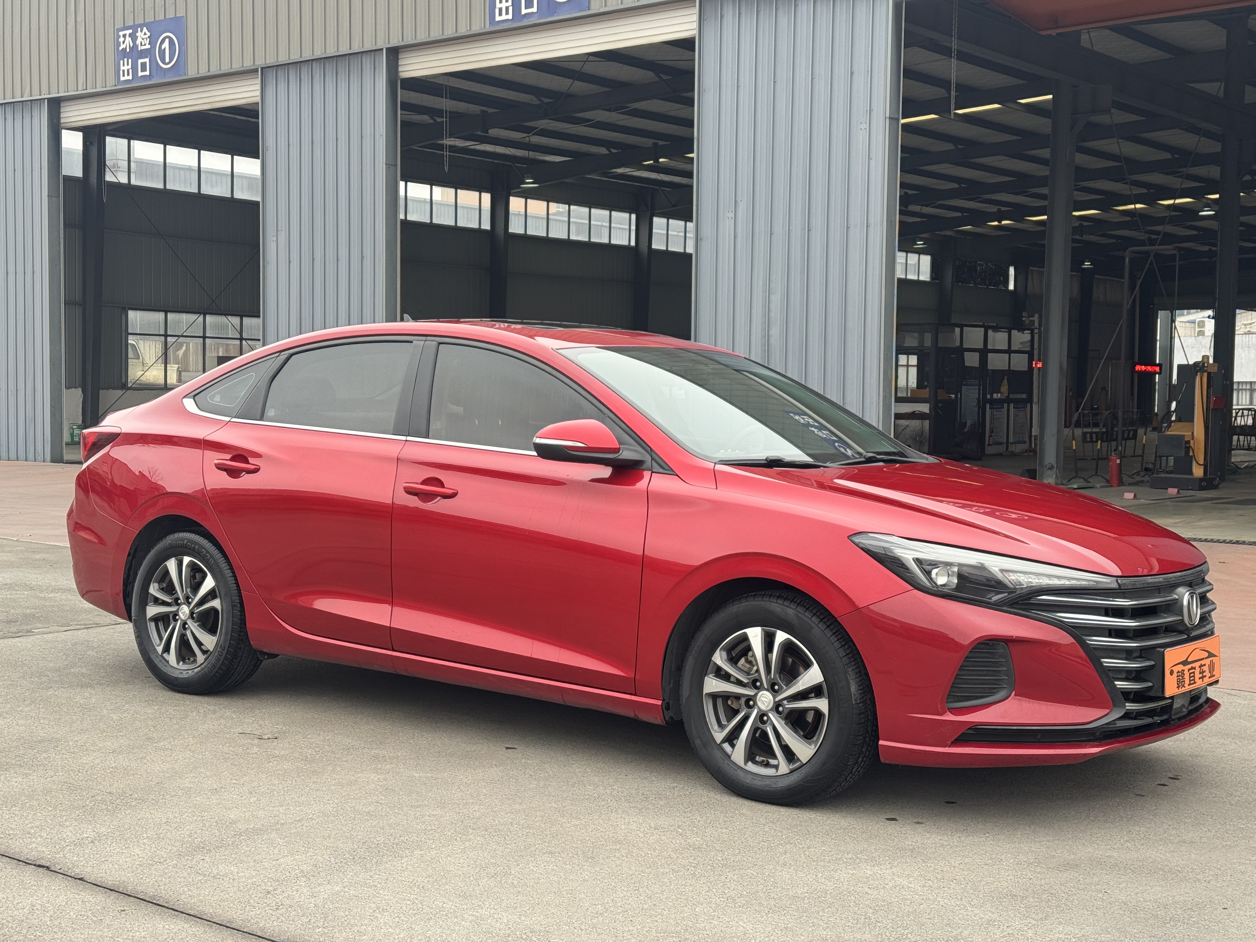 Changan Eado 2020 immagine di auto #3