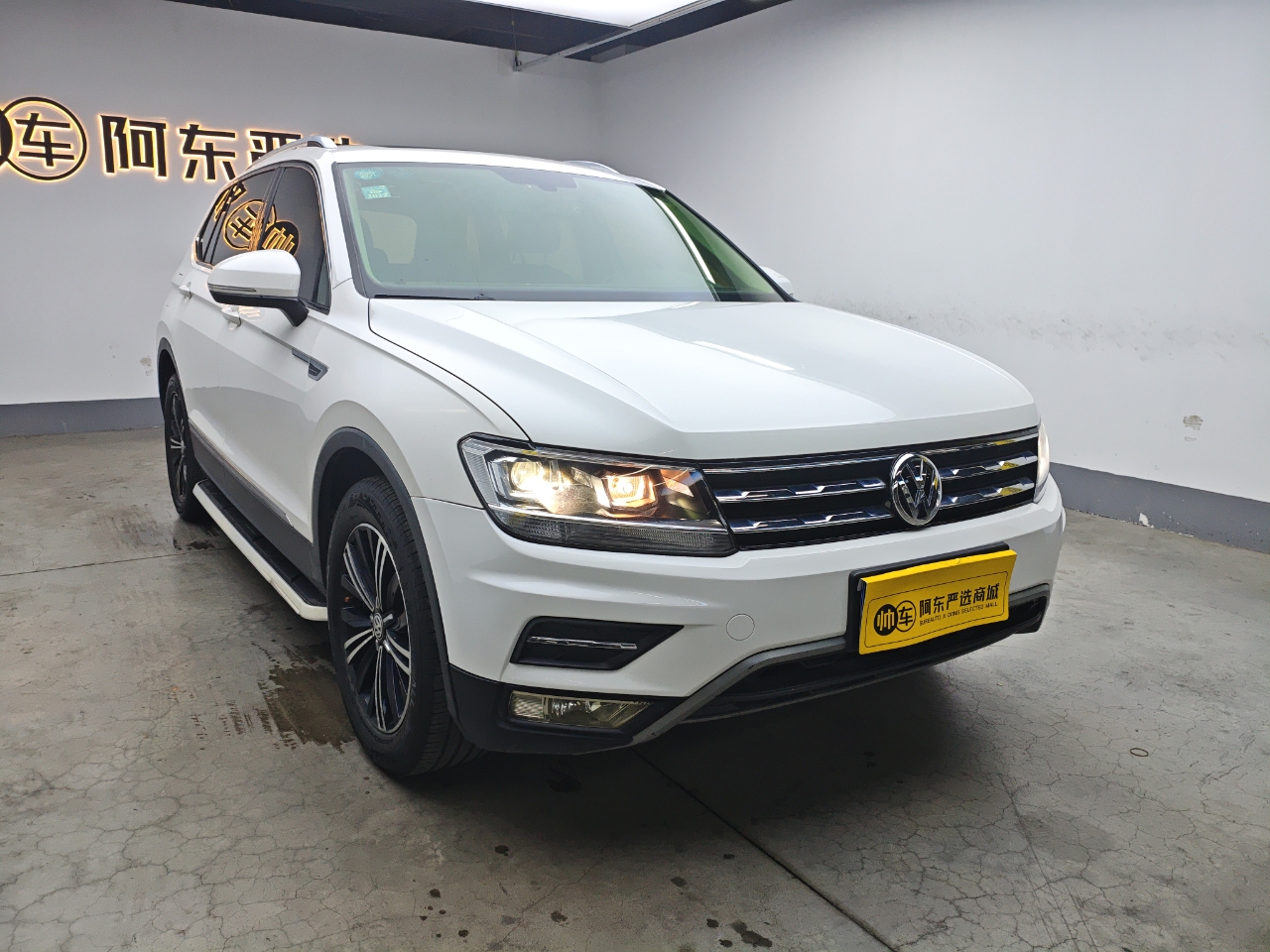 Volkswagen Tiguan L 2020 #3 Volkswagen Tiguan L 2020 car image #3