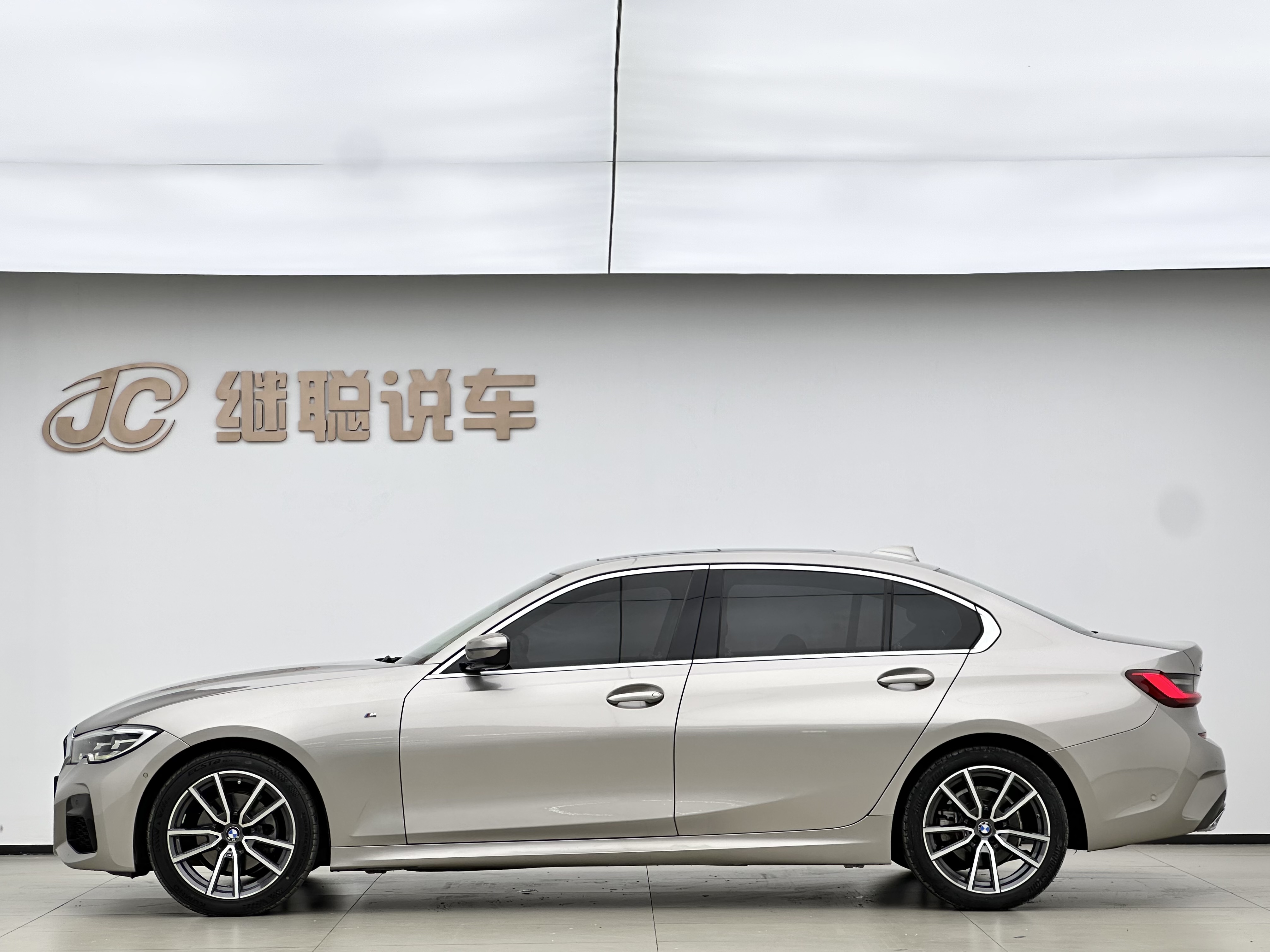 BMW 3 Series 2020 car image #3