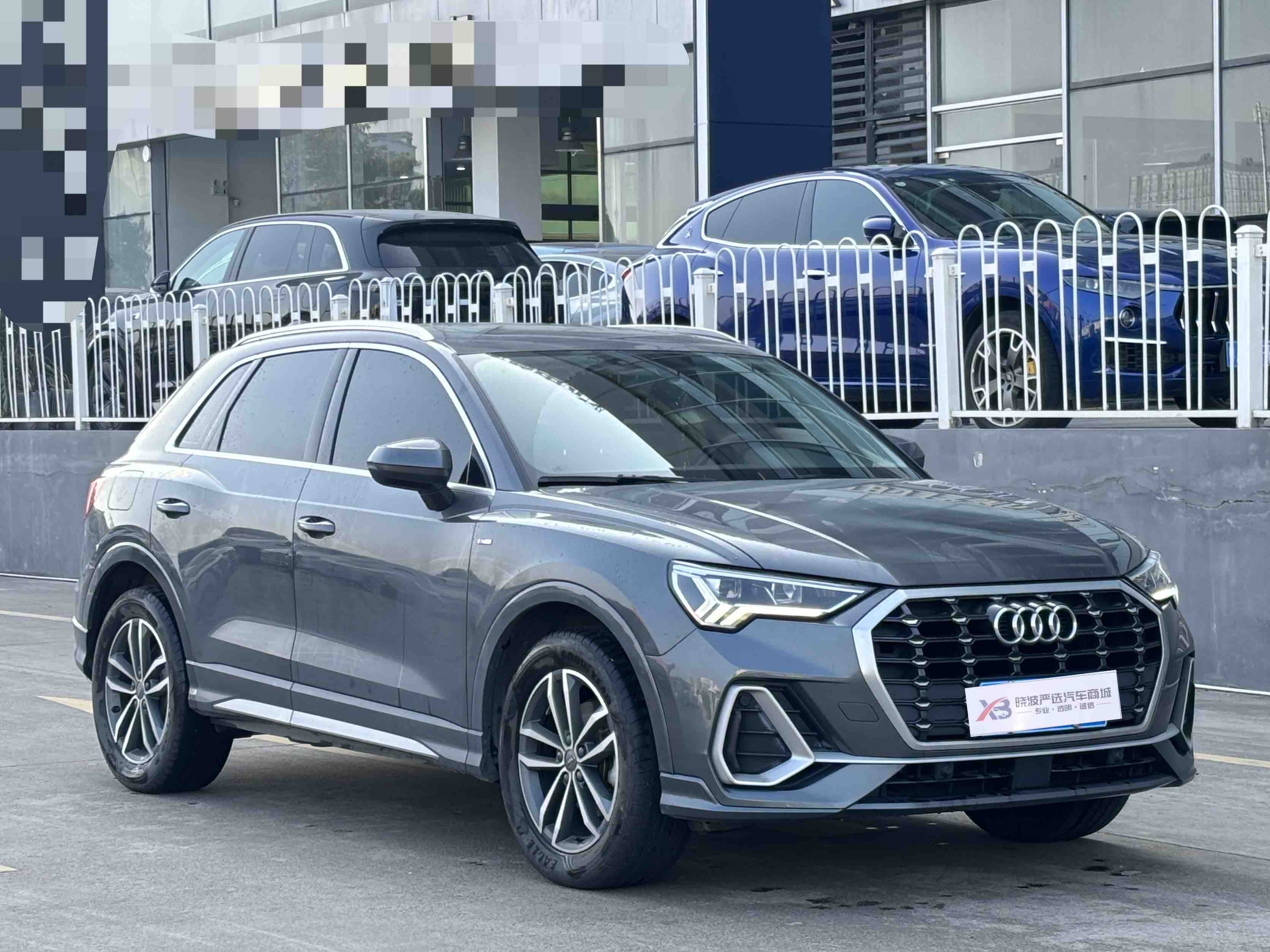 Audi Q3 2021 #3 Audi Q3 2021 car image #3