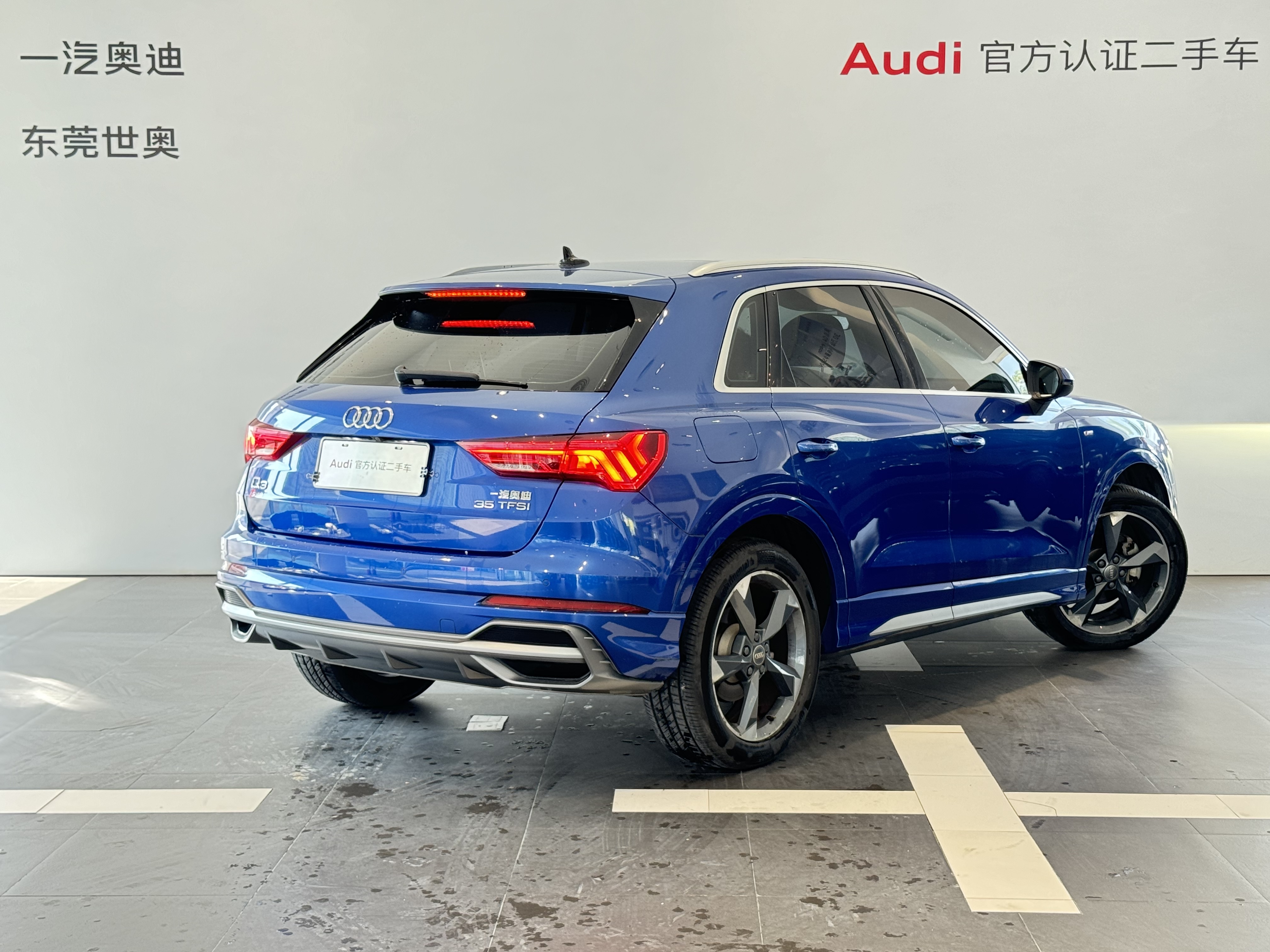 Audi Q3 2020 car image #3