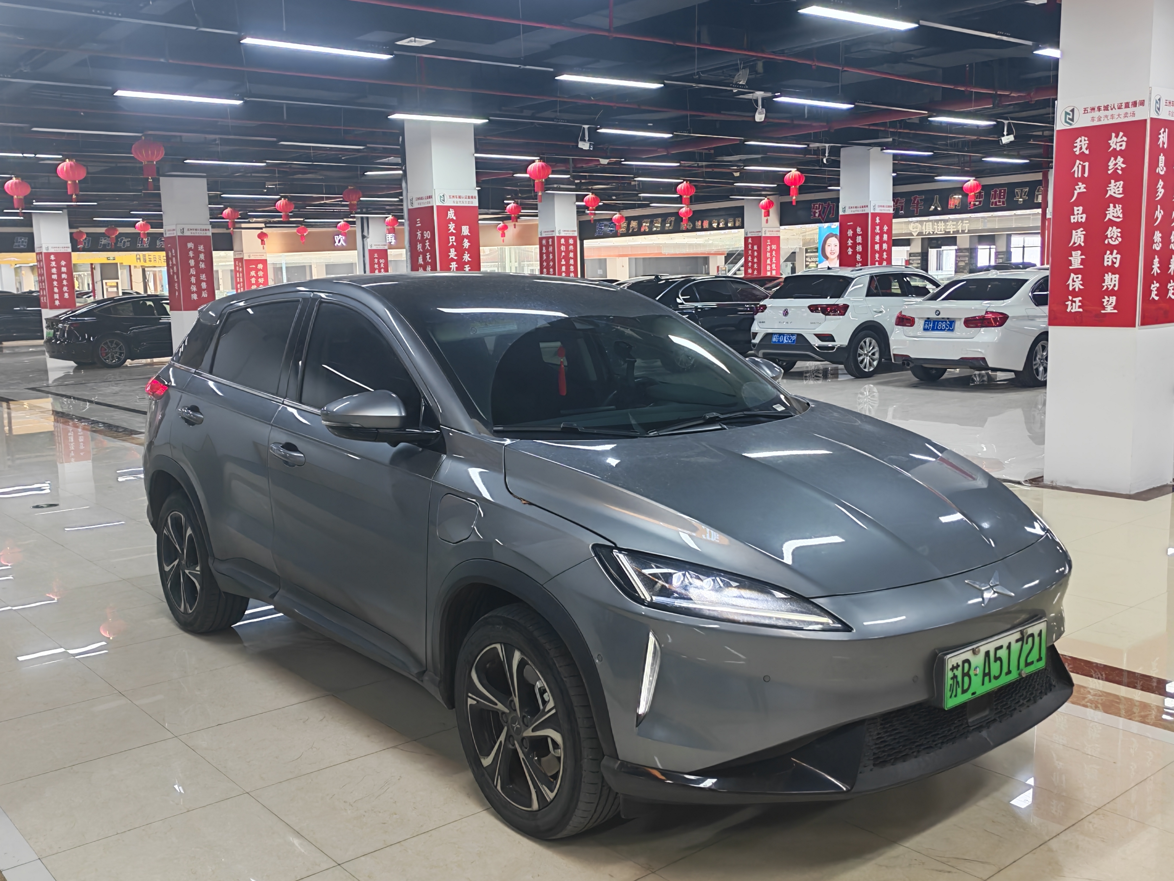 Xpeng G3 2021 صورة سيارة #3