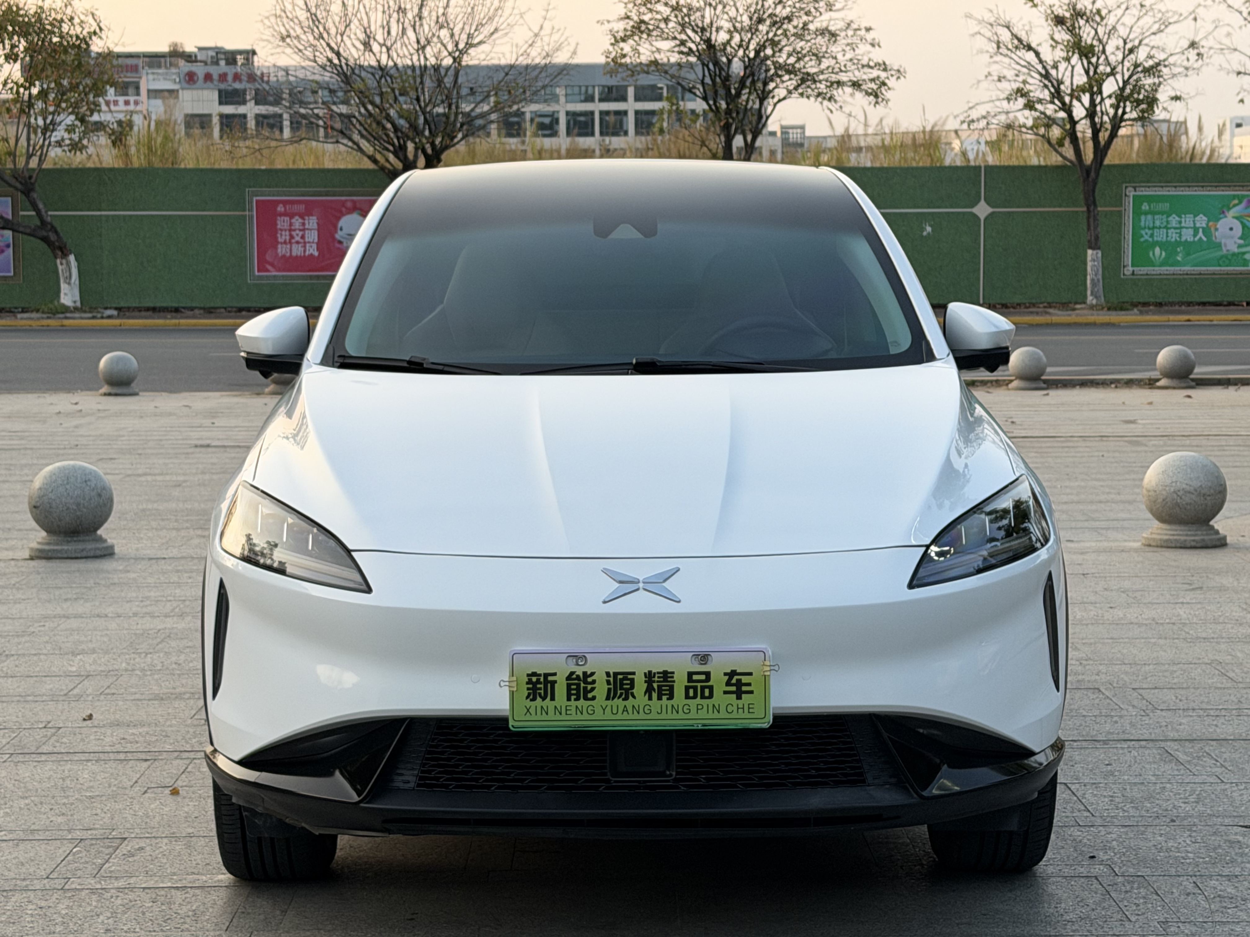 Xpeng G3 2021 immagine di auto #3