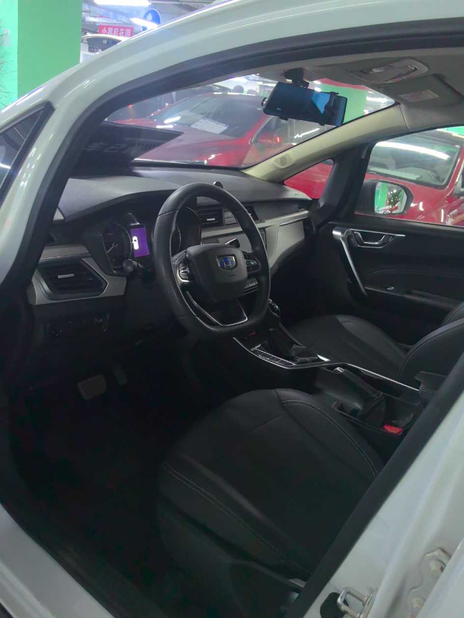Vision X3 2021 car image #3