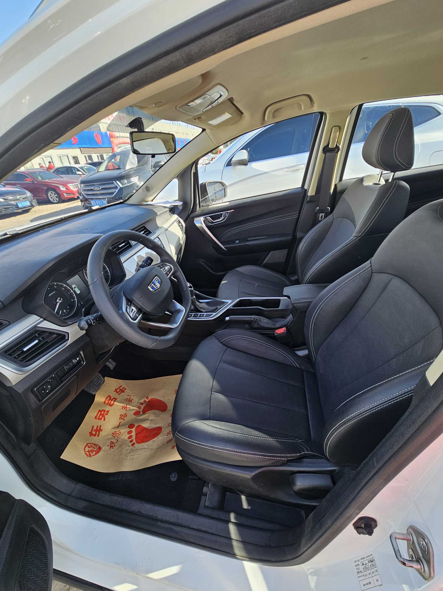 Vision X3 2021 car image #3