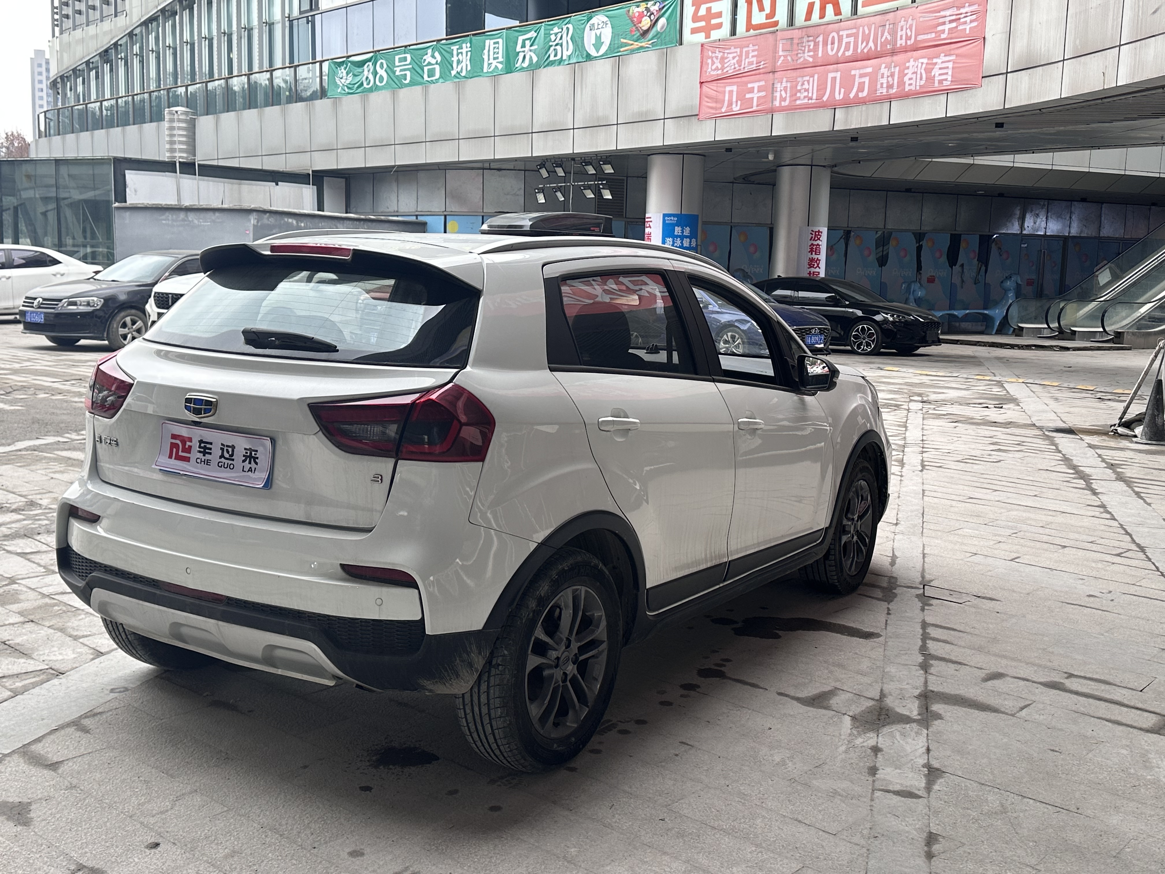 GEELY Vision X3 2020 #3 GEELY Vision X3 2020 car image #3