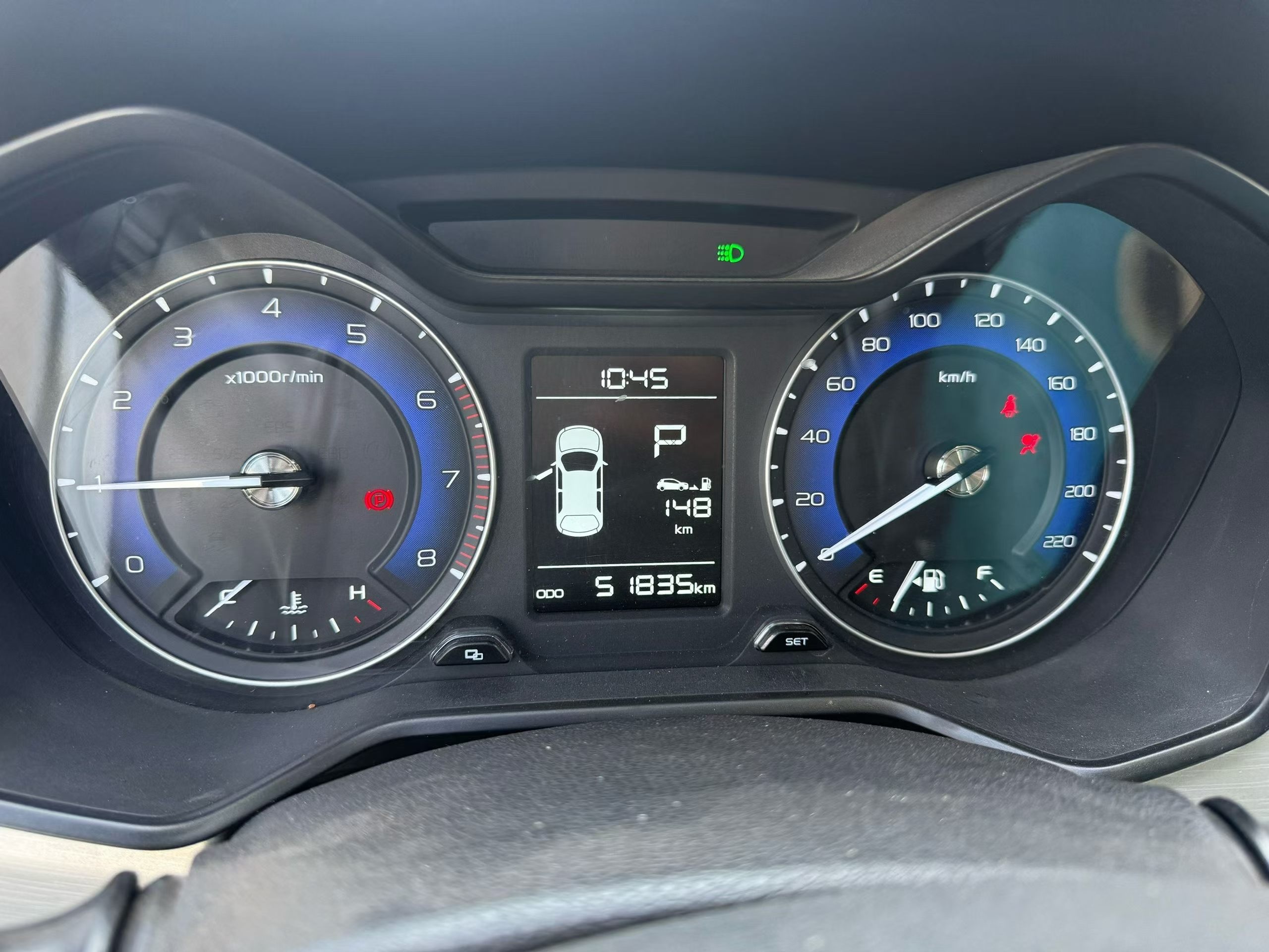 Vision X3 2020 car image #3