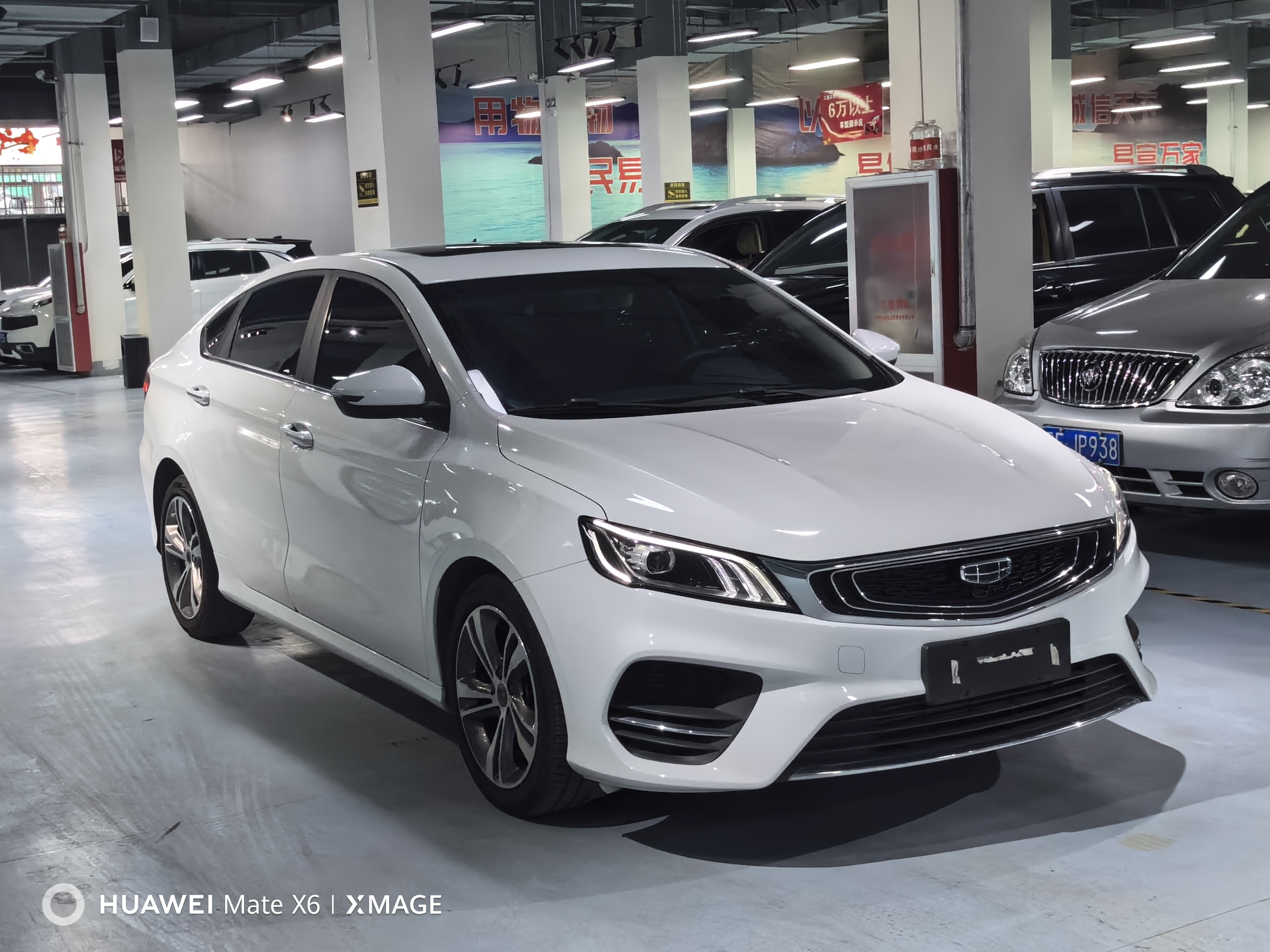 GEELY Binray 2020 immagine di auto #3