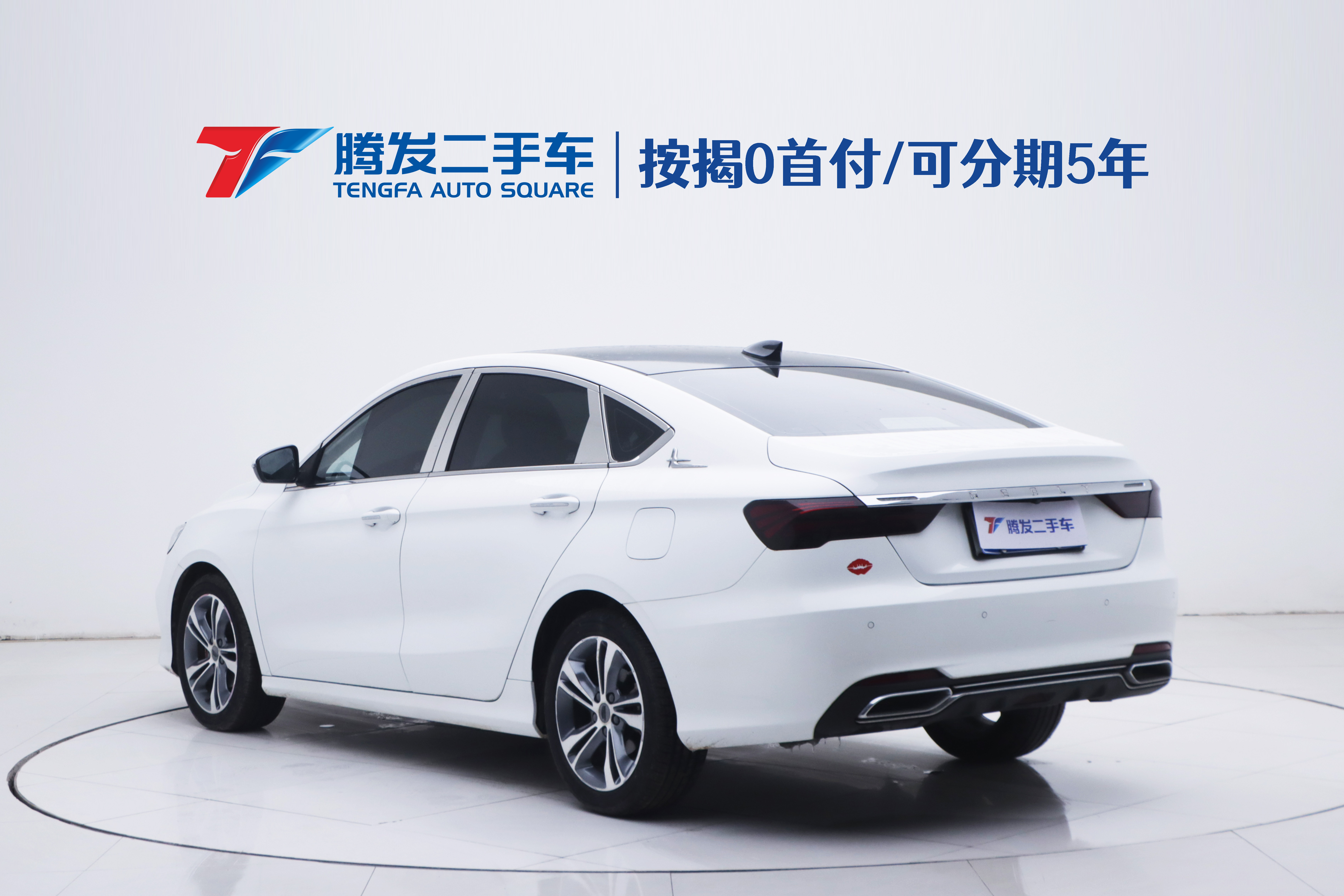 GEELY Binray 2021 car image #3