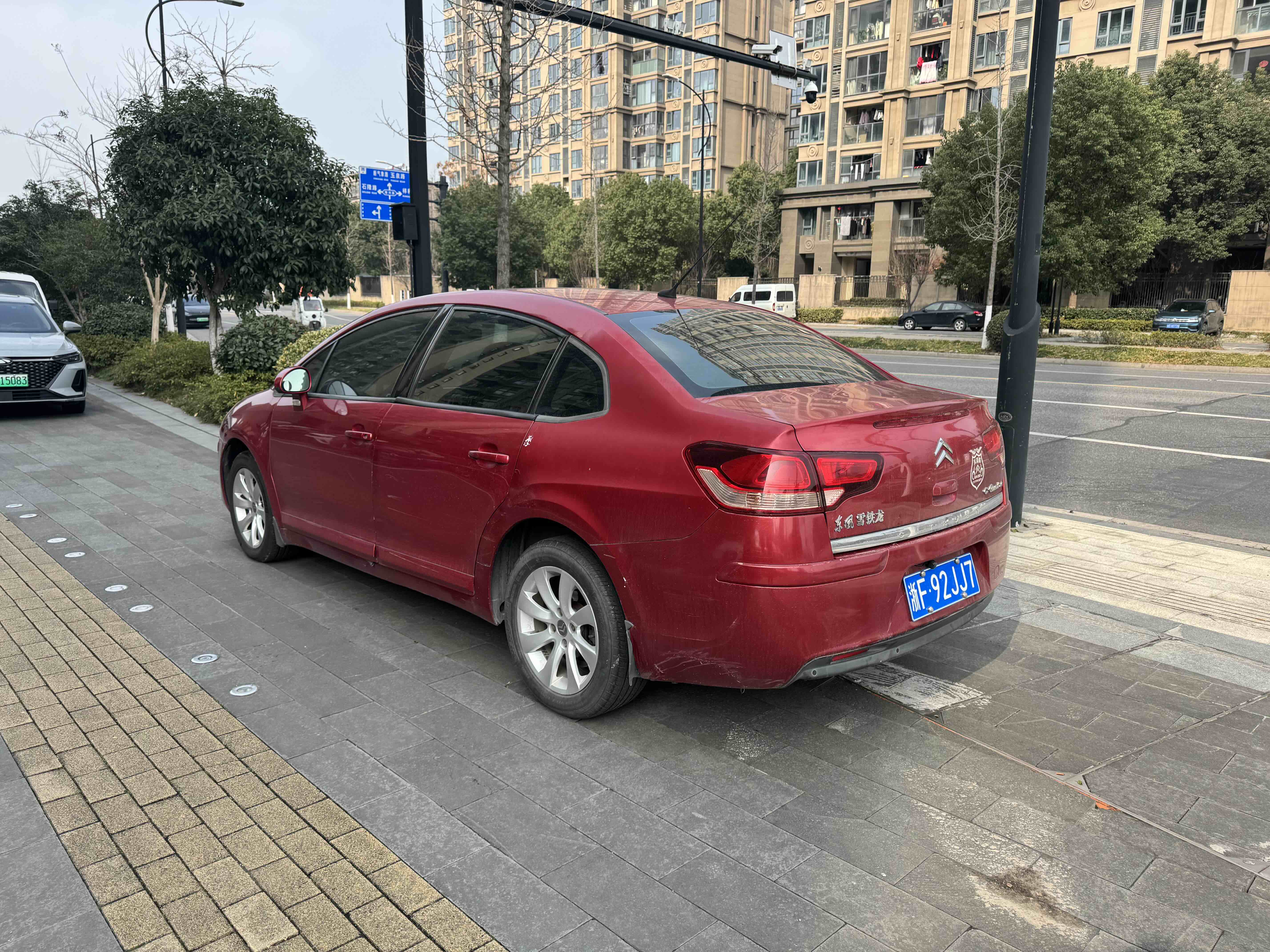 Citroen C-Quatre 2010 immagine di auto #3