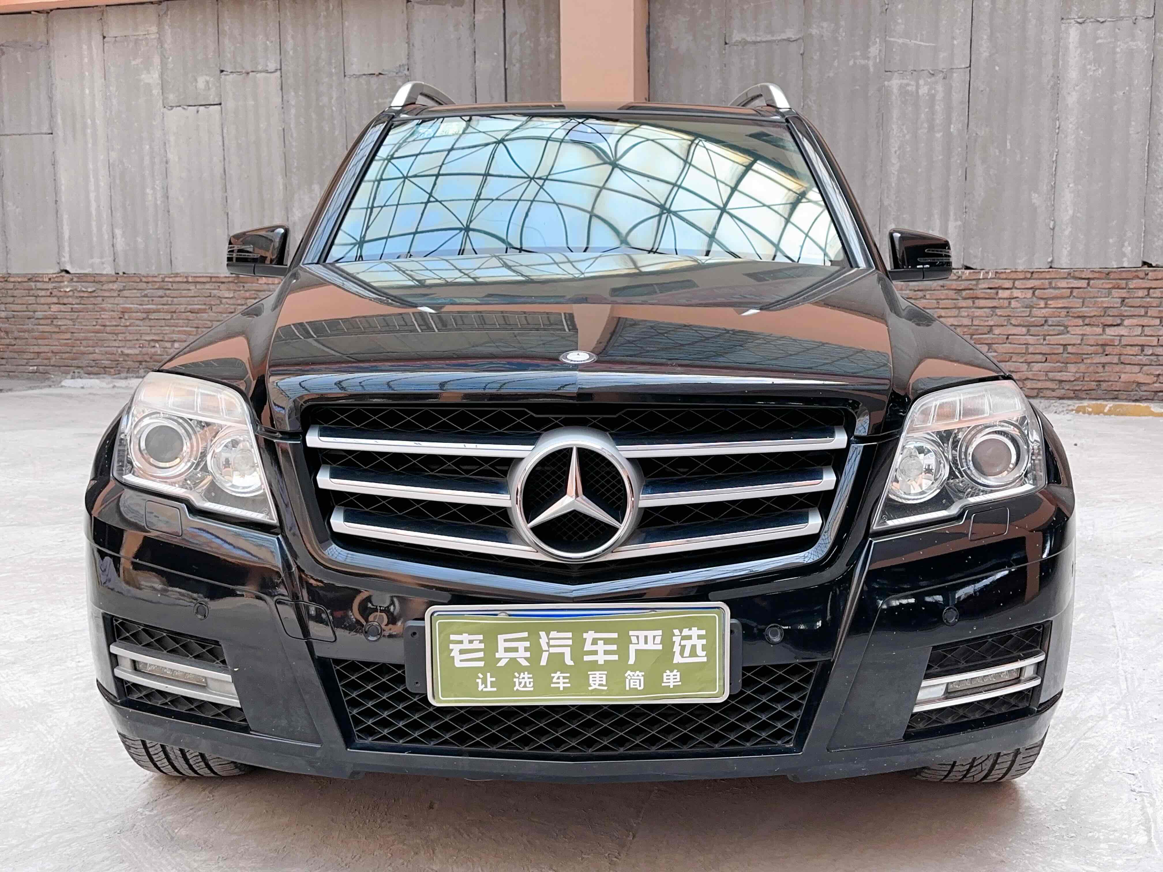 Mercedes-Benz GLK Class (Imported) 2011 #3 Mercedes-Benz GLK Class (Imported) 2011 car image #3