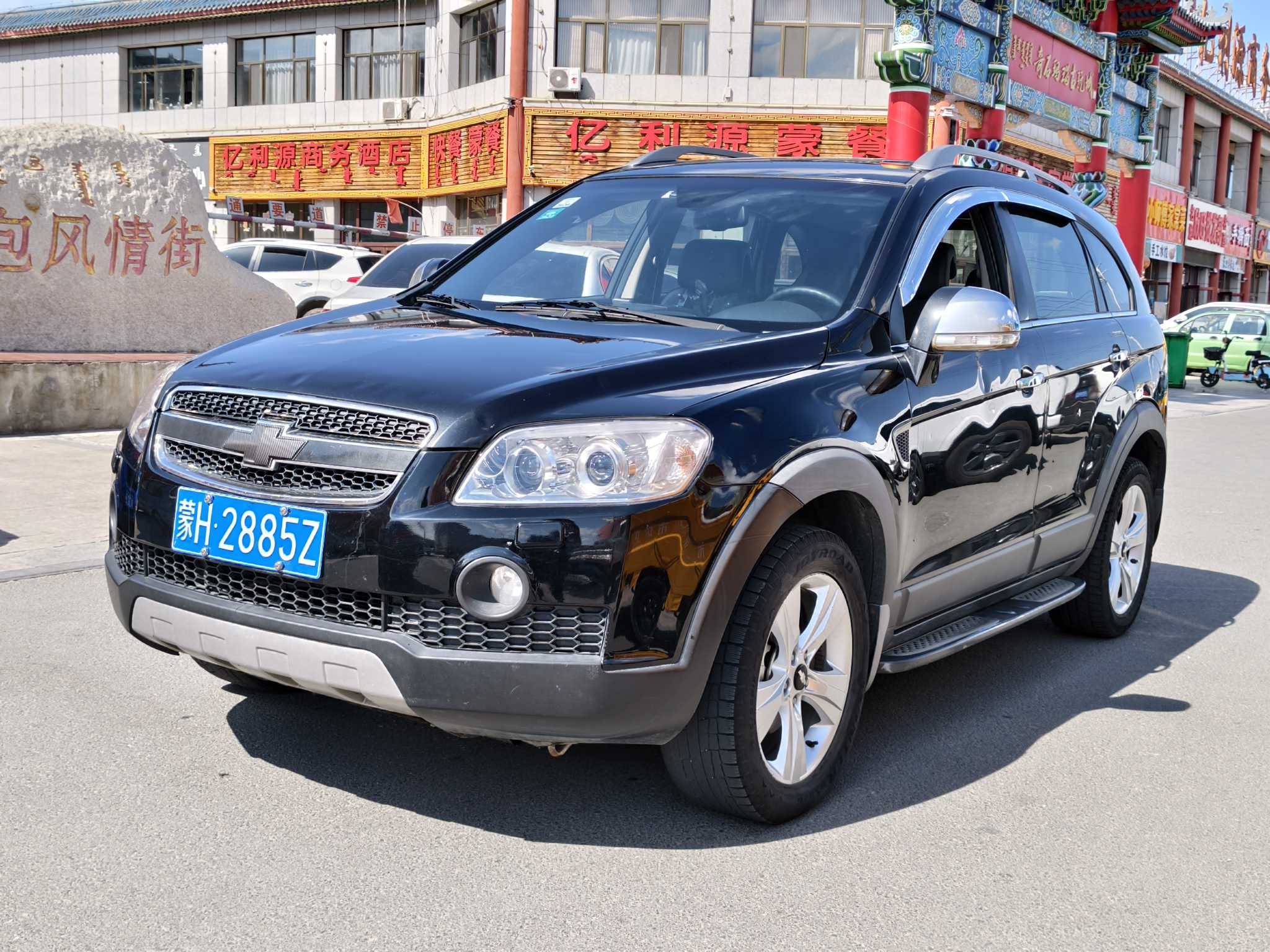 Chevrolet Captiva (Imported) 2010 #3 Chevrolet Captiva (Imported) 2010 car image #3