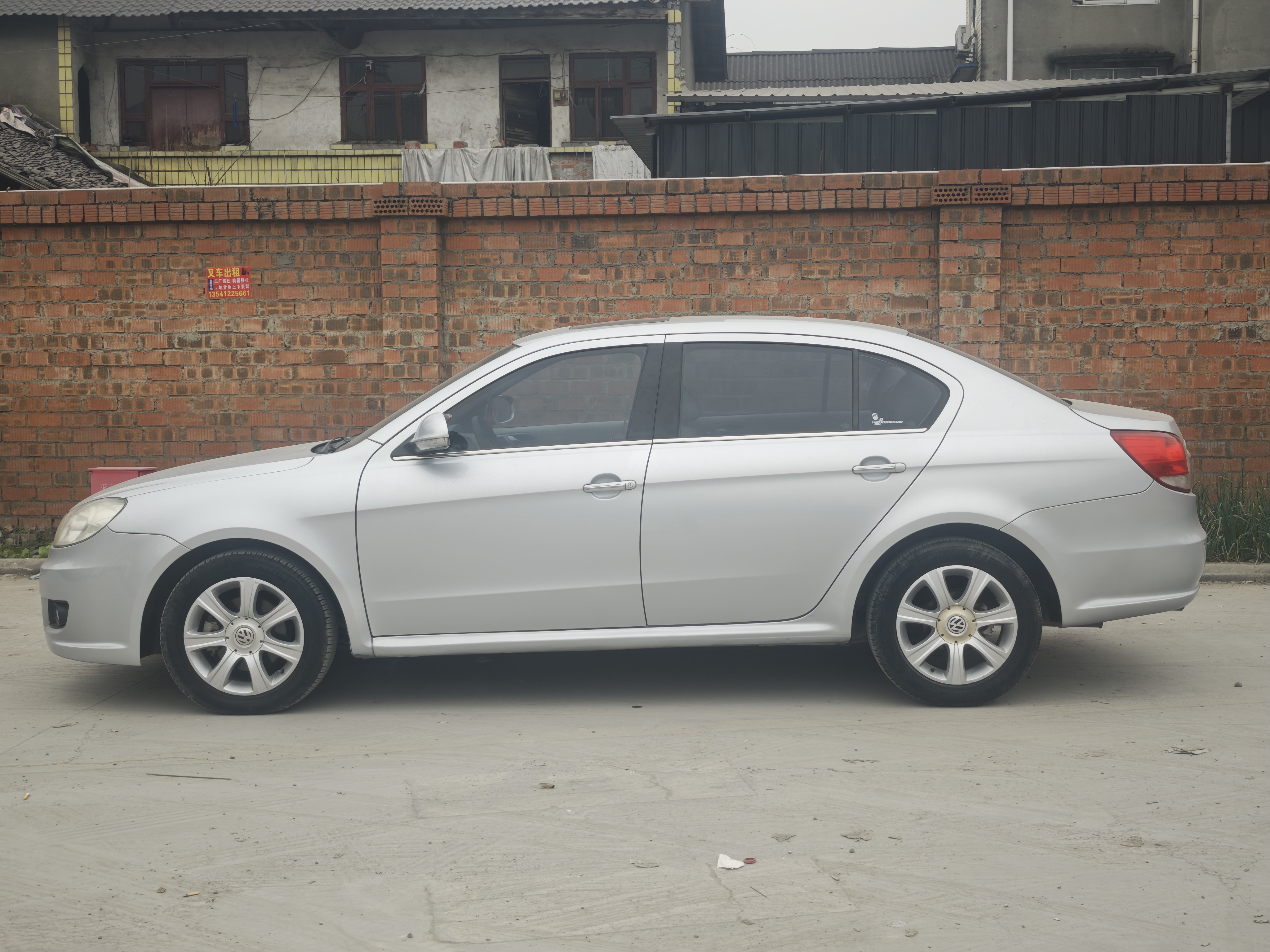 Volkswagen Lavida 2010 #3 Volkswagen Lavida 2010 car image #3