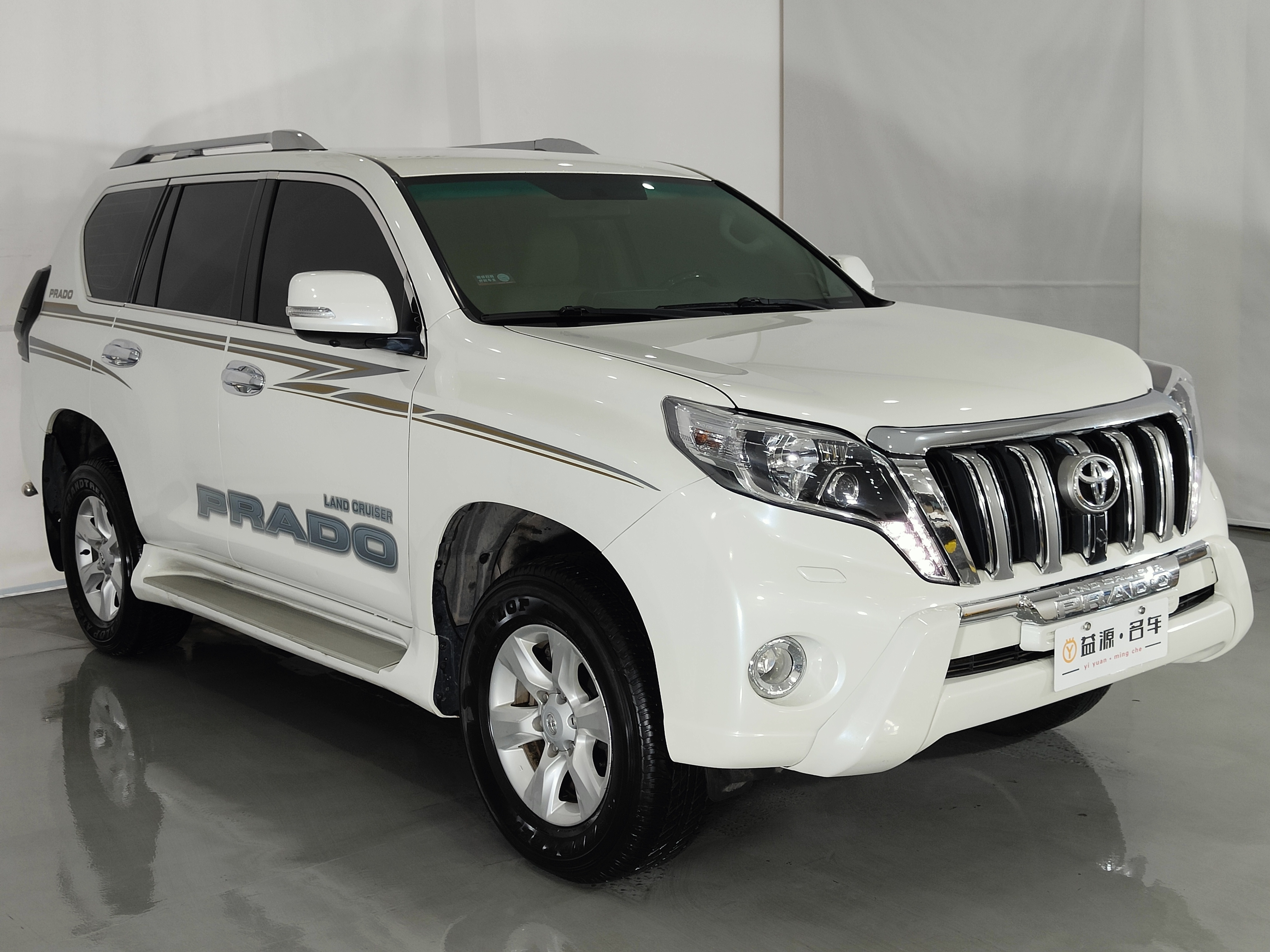 Toyota 2014 car image #3