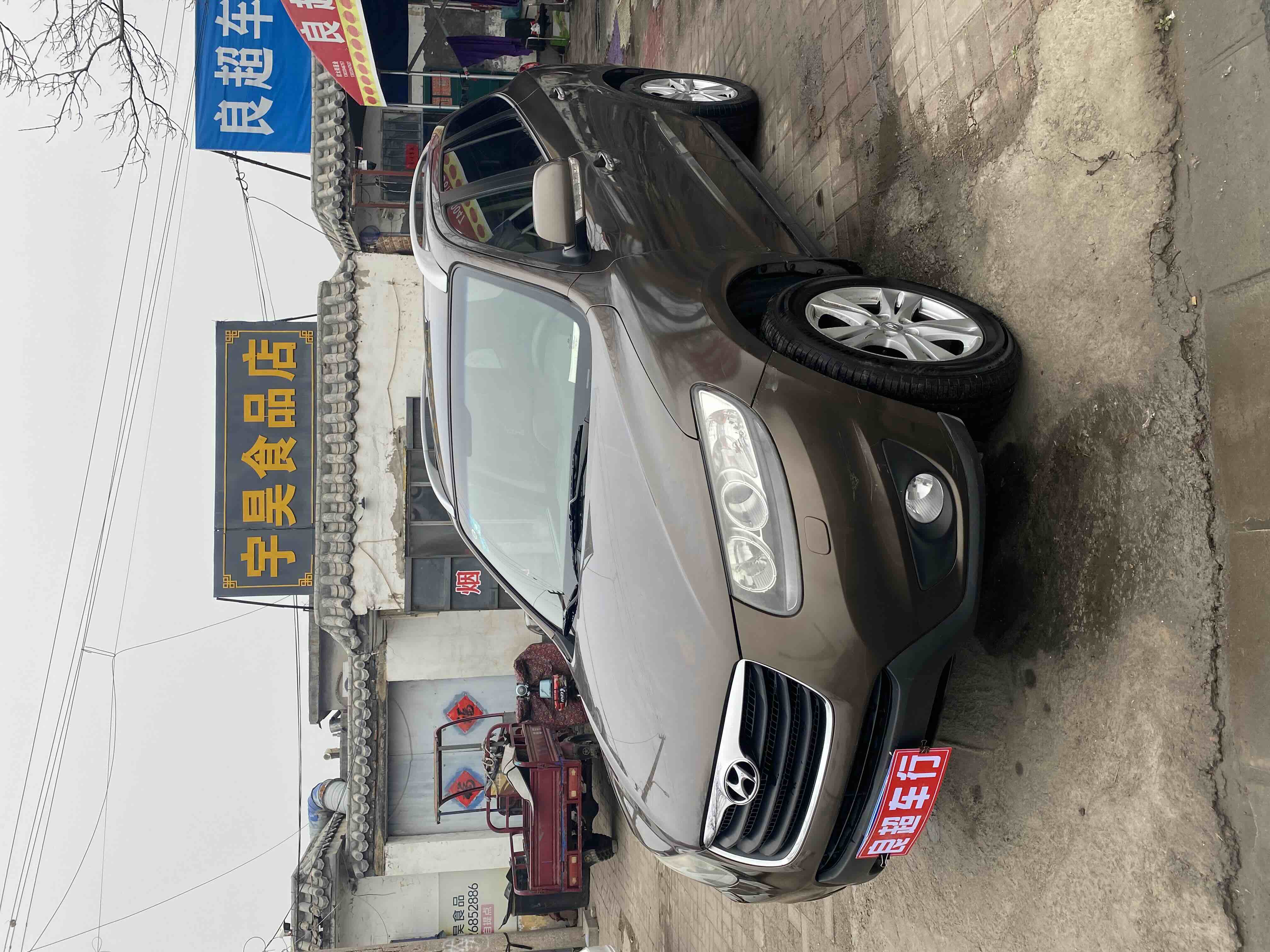 Hyundai Santa Fe Classic 2010 car image #3