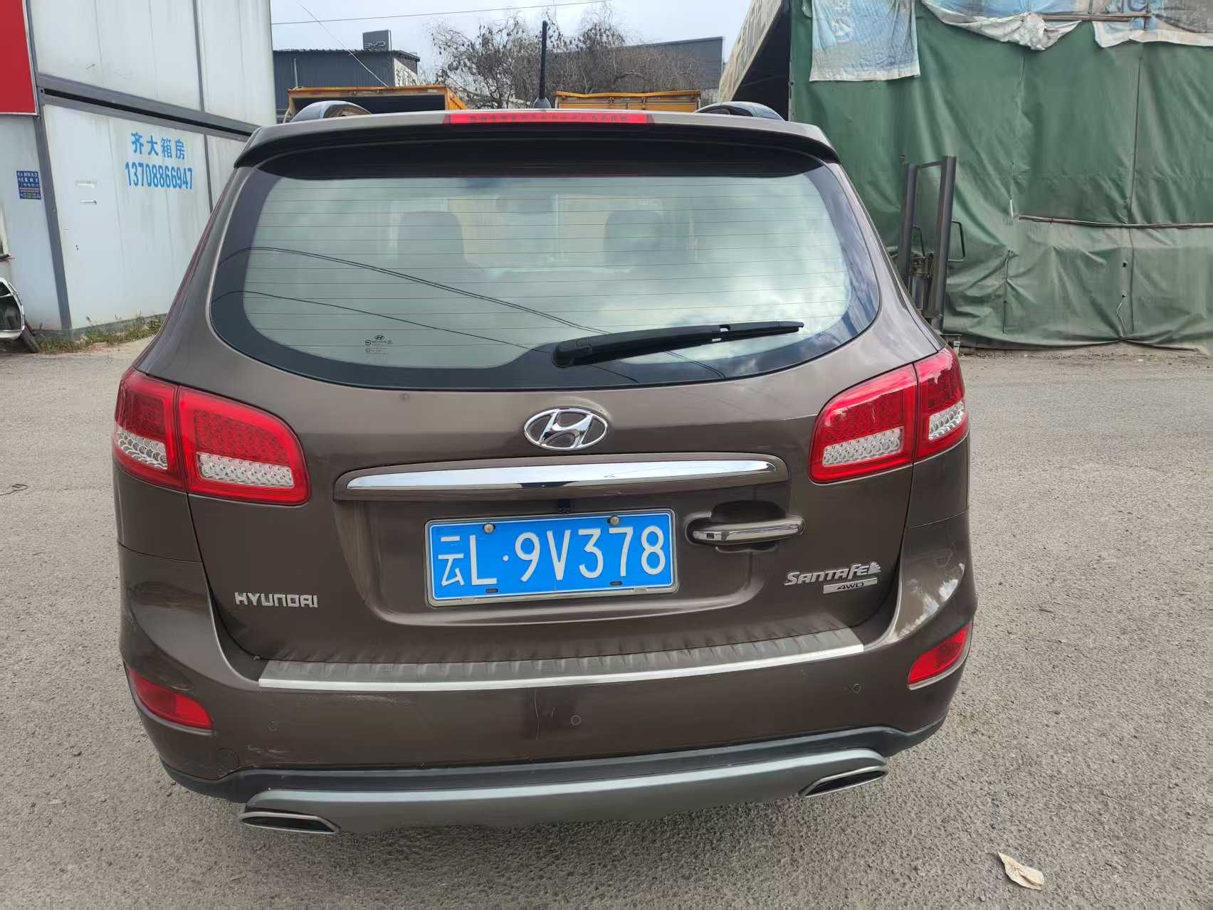 Hyundai Santa Fe Classic 2012 #3 Hyundai Santa Fe Classic 2012 car image #3