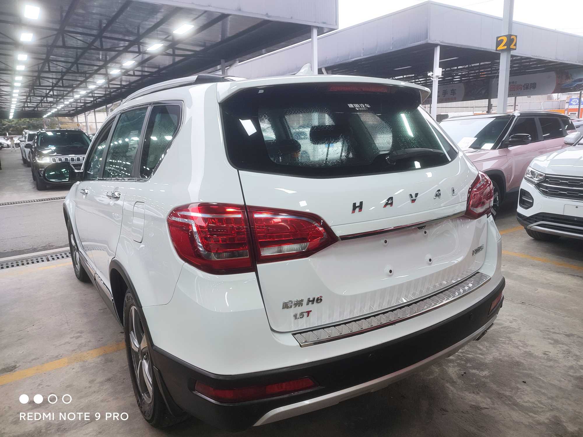 Haval H6 2015 #3 Haval H6 2015 car image #3