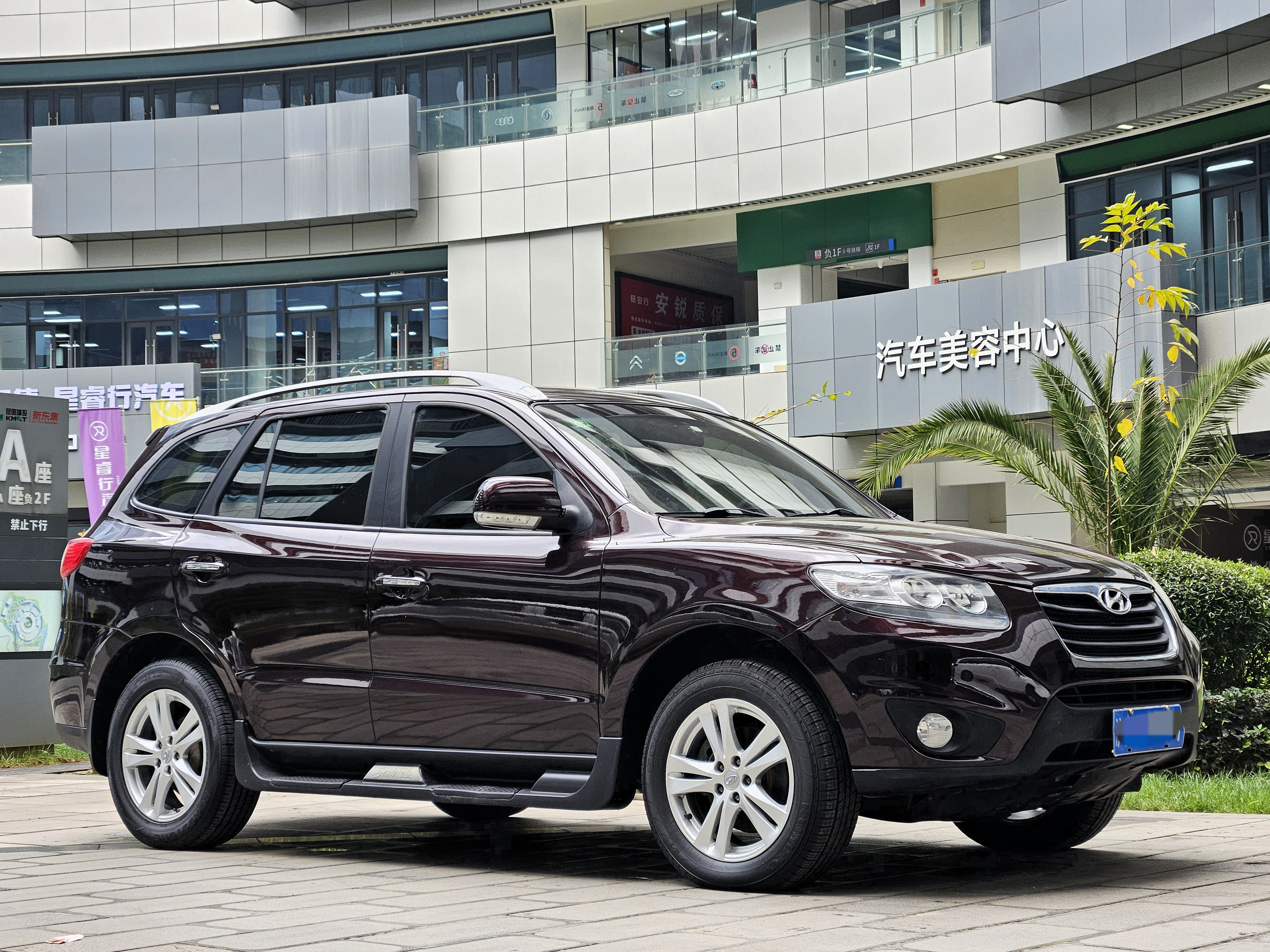 Hyundai Santa Fe Classic 2011 #3 Hyundai Santa Fe Classic 2011 car image #3