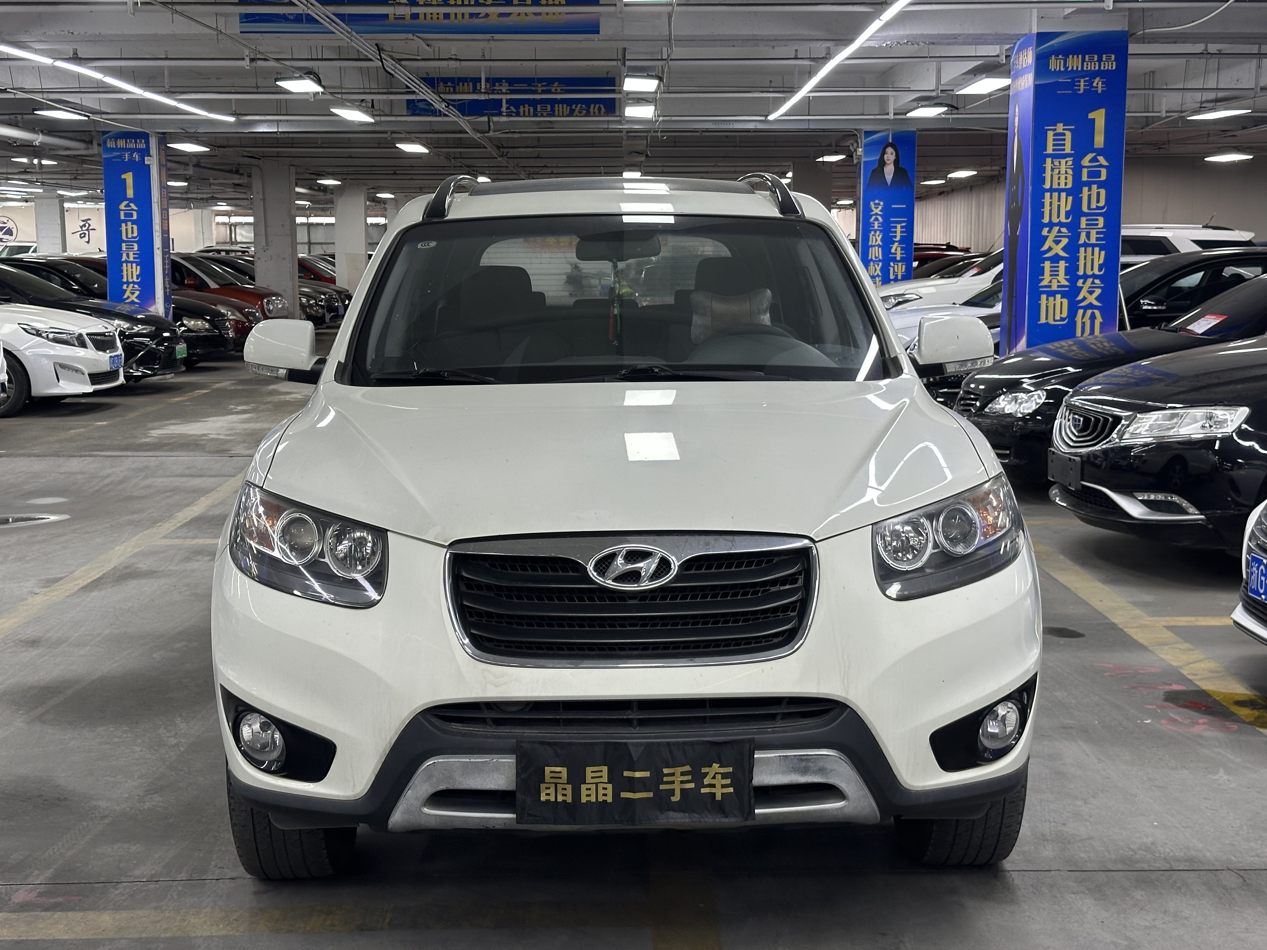 Hyundai Santa Fe Classic 2011 #3 Hyundai Santa Fe Classic 2011 car image #3