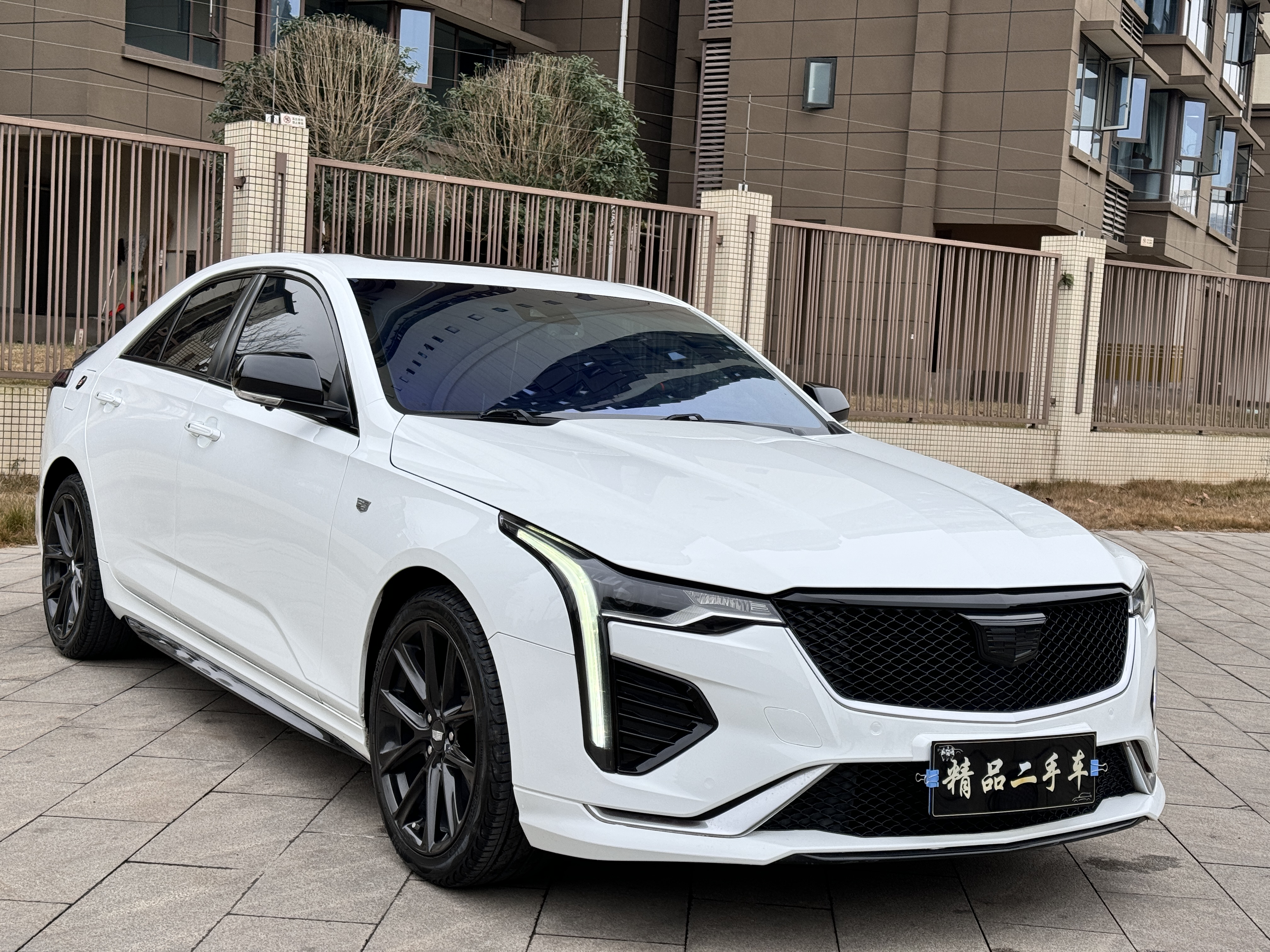 2020 immagine di auto #3