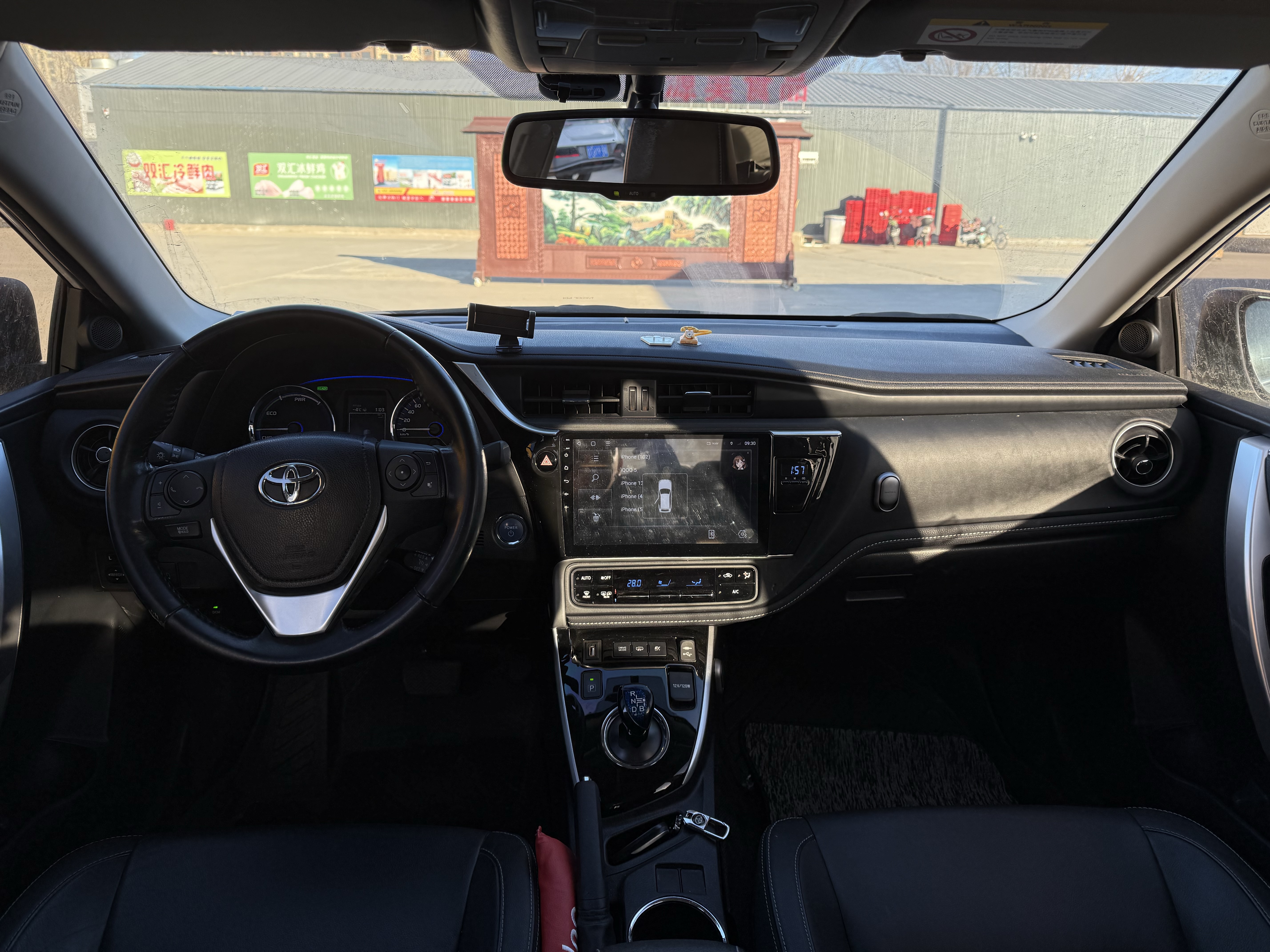 Toyota Corolla Hybird E+ 2020 immagine di auto #3