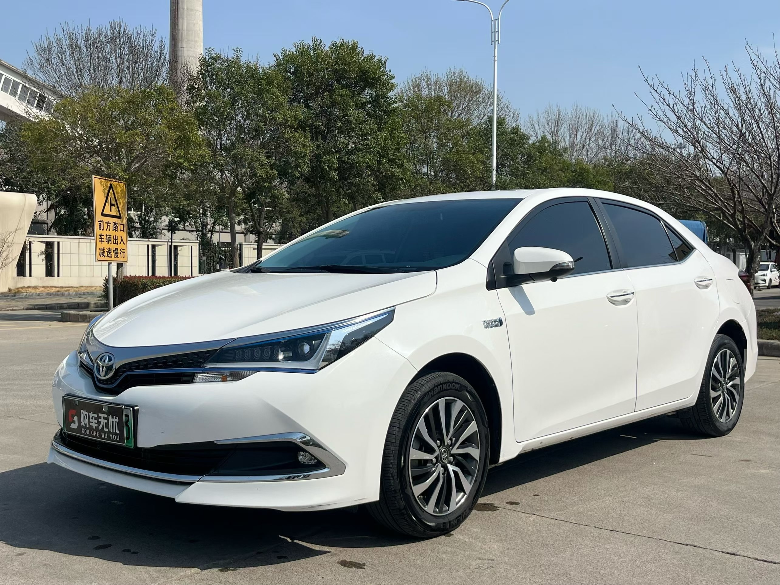 Toyota Corolla Hybird E+ 2022 car image #3