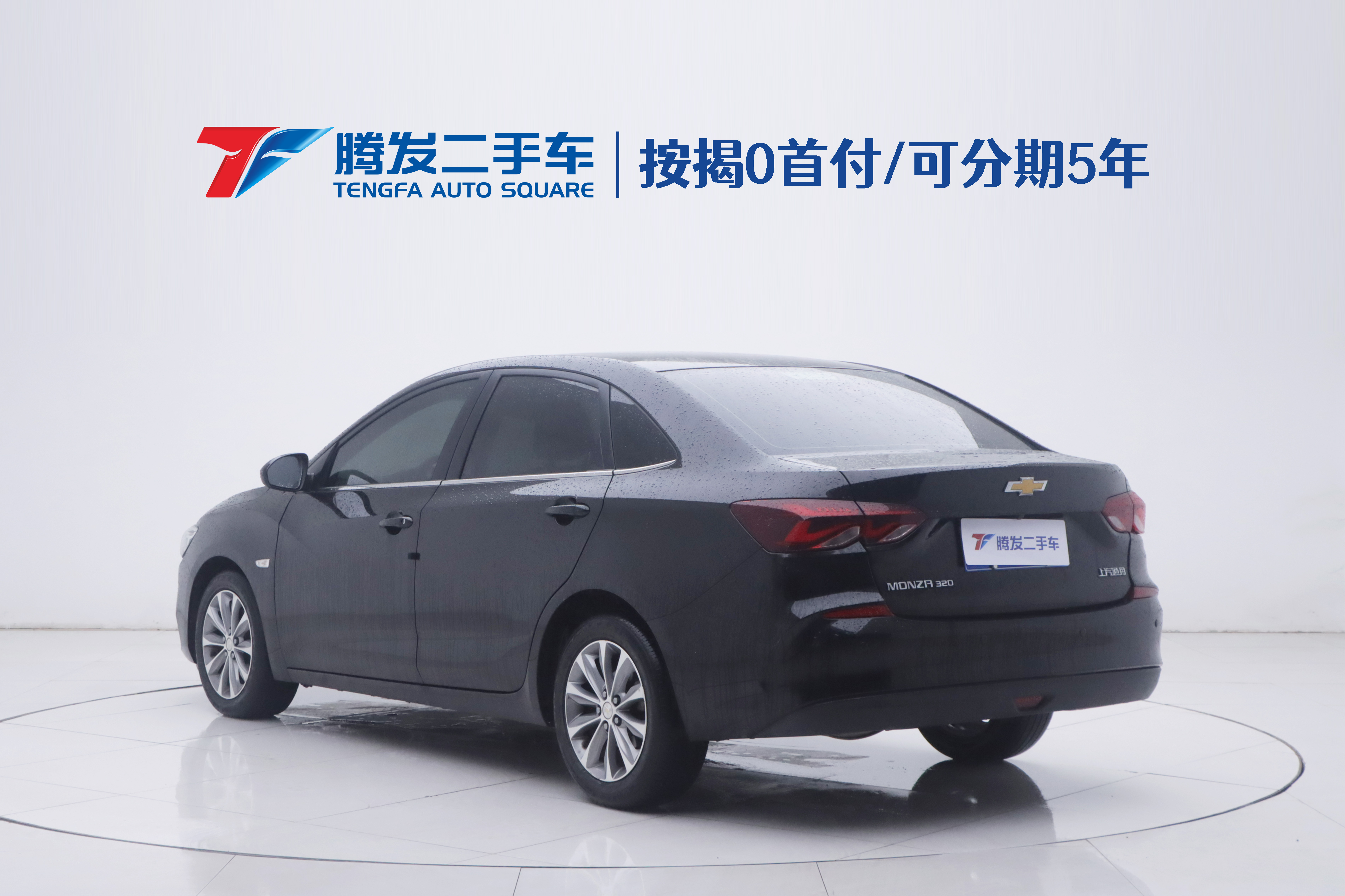 Chevrolet Monza 2021 car image #3