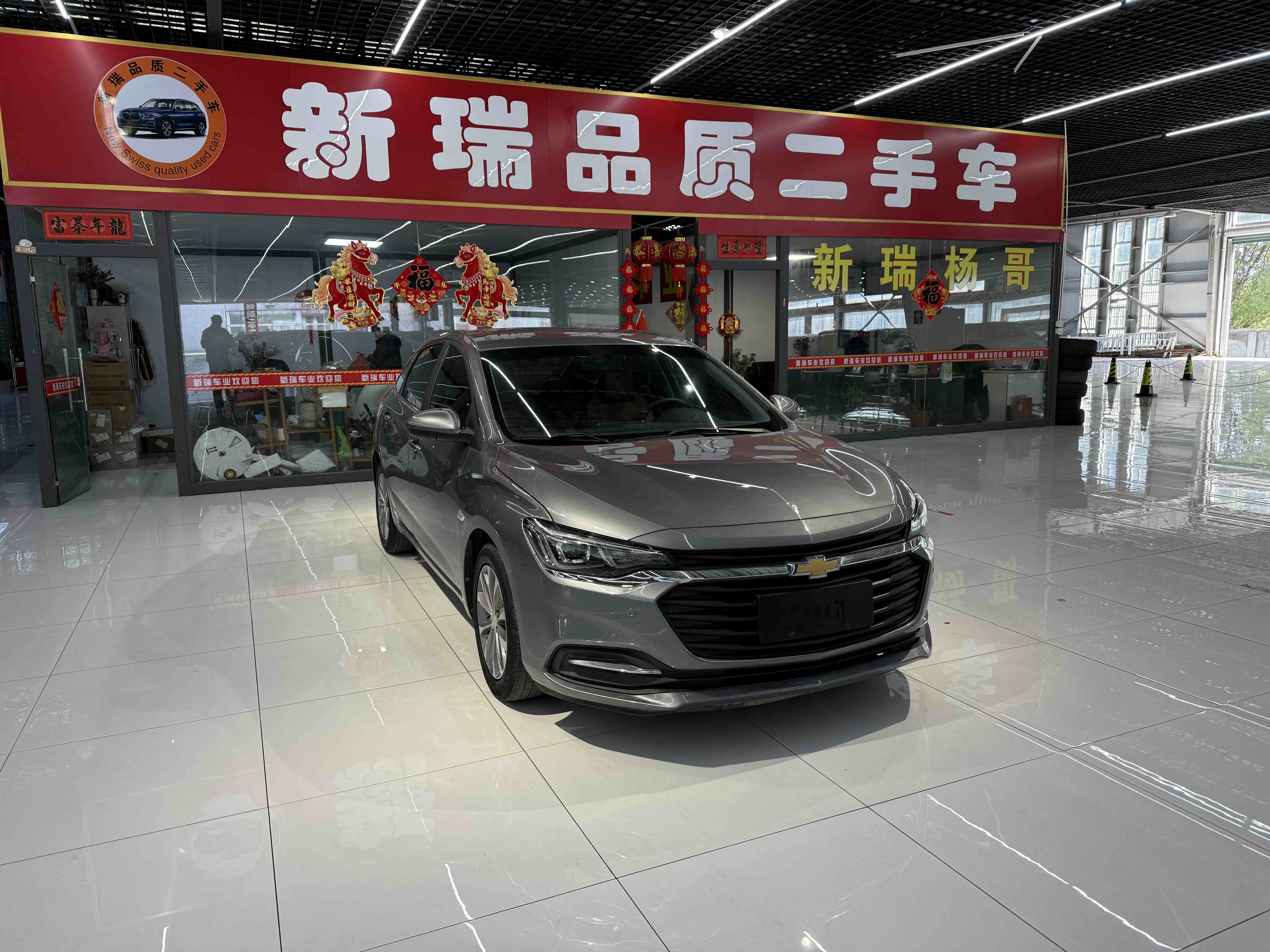 Chevrolet Monza 2021 car image #3