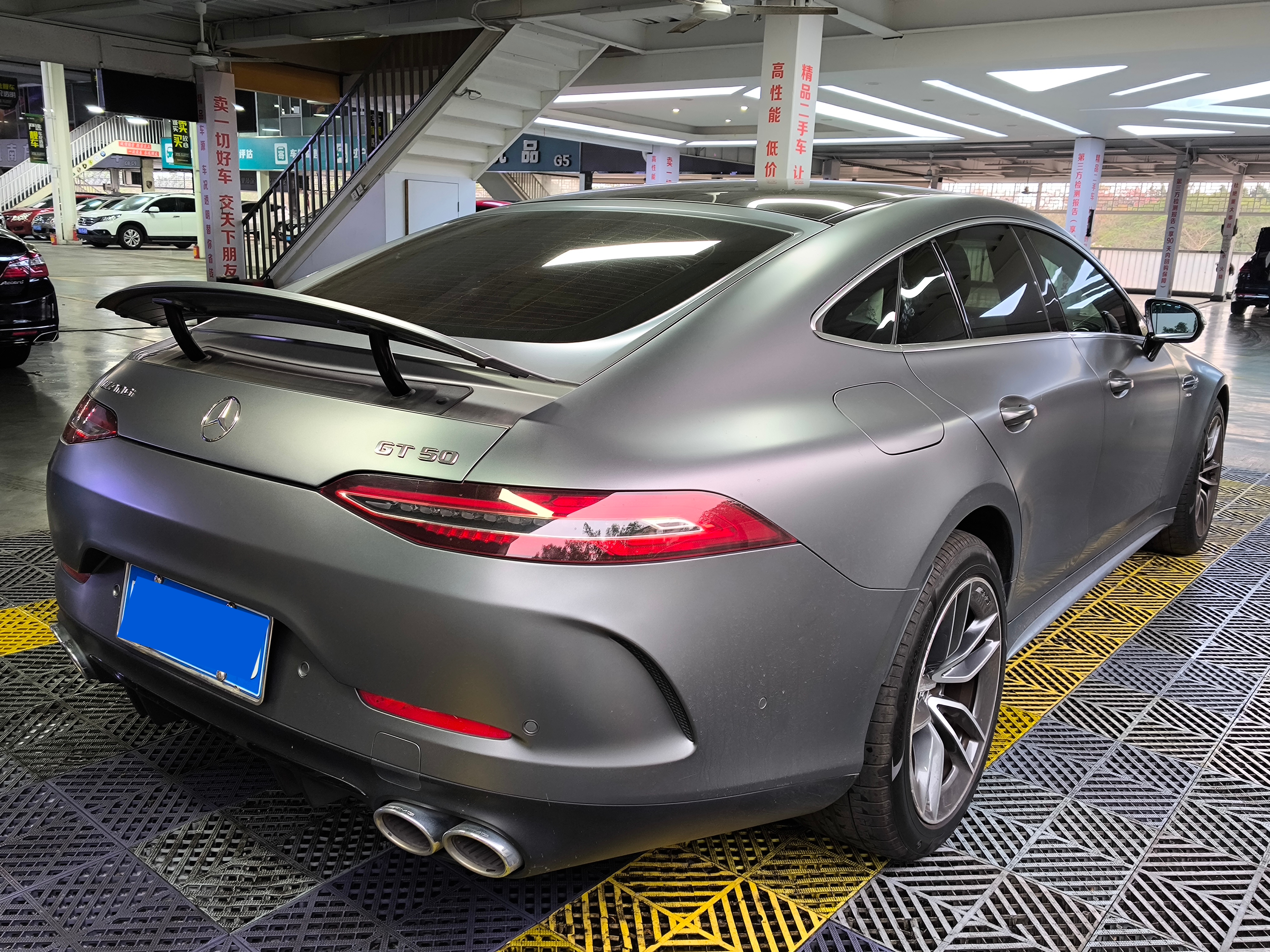 Mercedes-Benz AMG GT 2021 #3 Mercedes-Benz AMG GT 2021 صورة سيارة #3