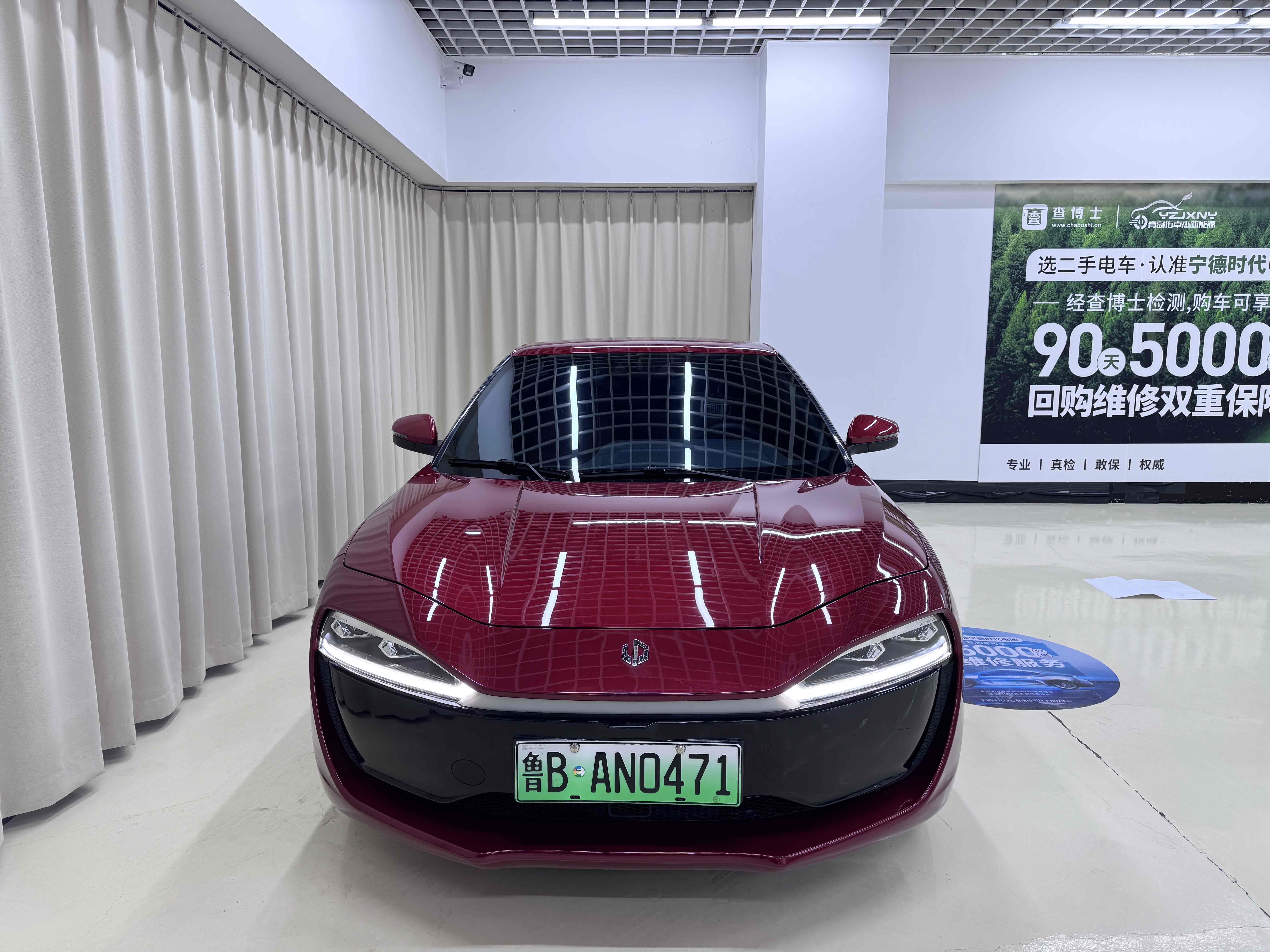 零跑汽车 零跑S01 2020 汽车图片 #3