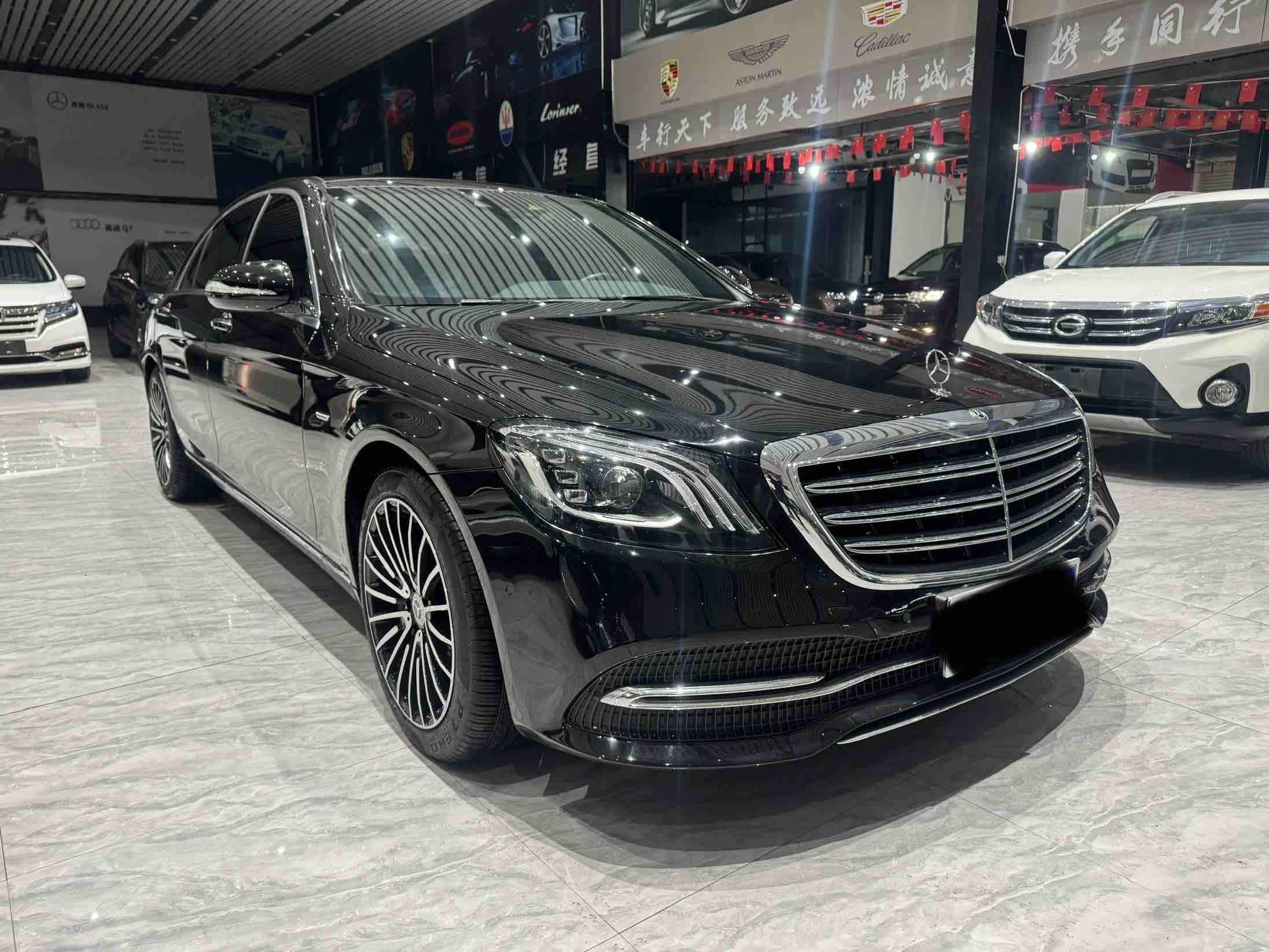 Mercedes-Benz S Class 2020 #3 Mercedes-Benz S Class 2020 immagine di auto #3
