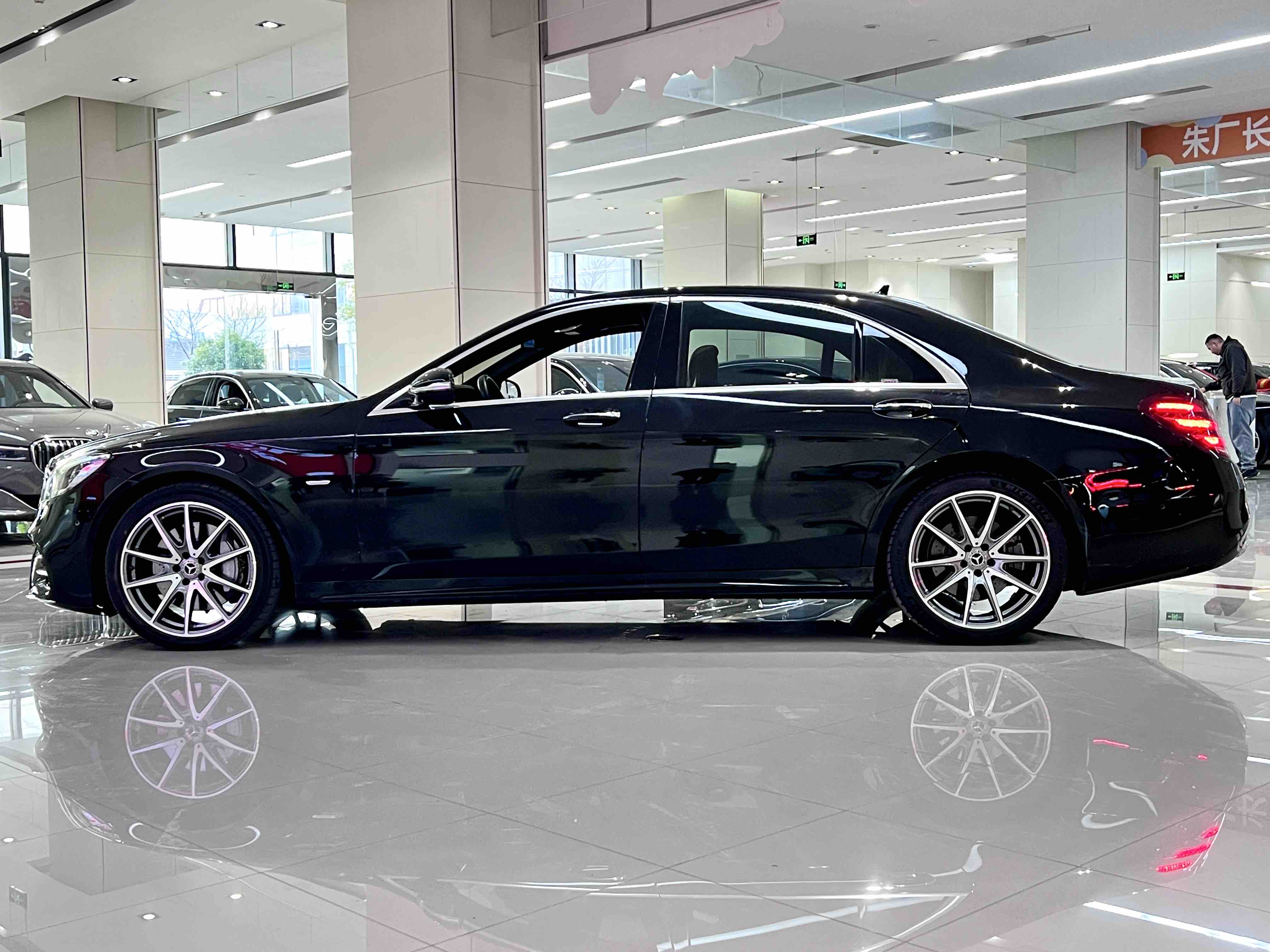 Mercedes-Benz S Class 2021 #3 Mercedes-Benz S Class 2021 صورة سيارة #3