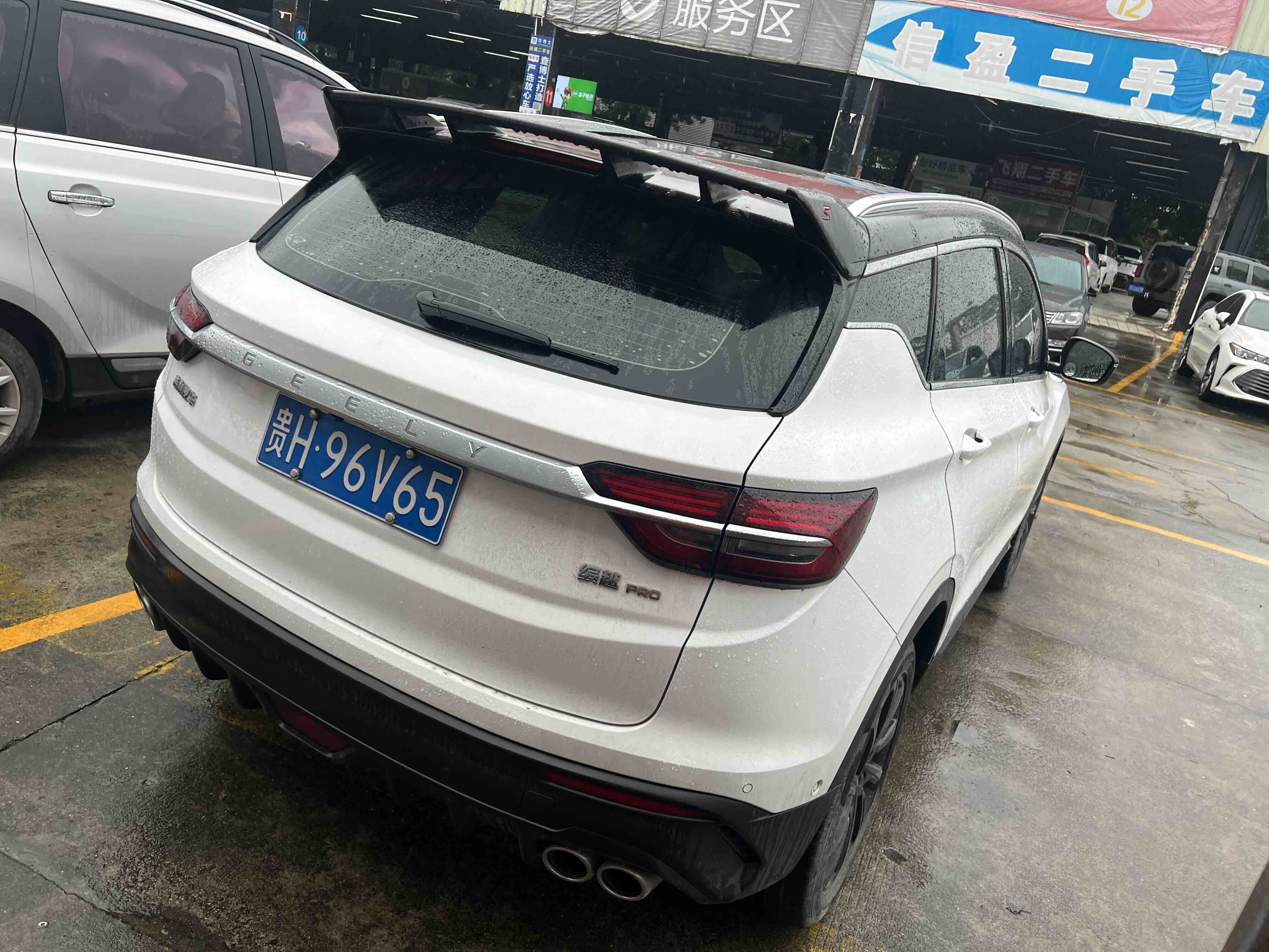 GEELY Coolray 2020 imagem de carro #3