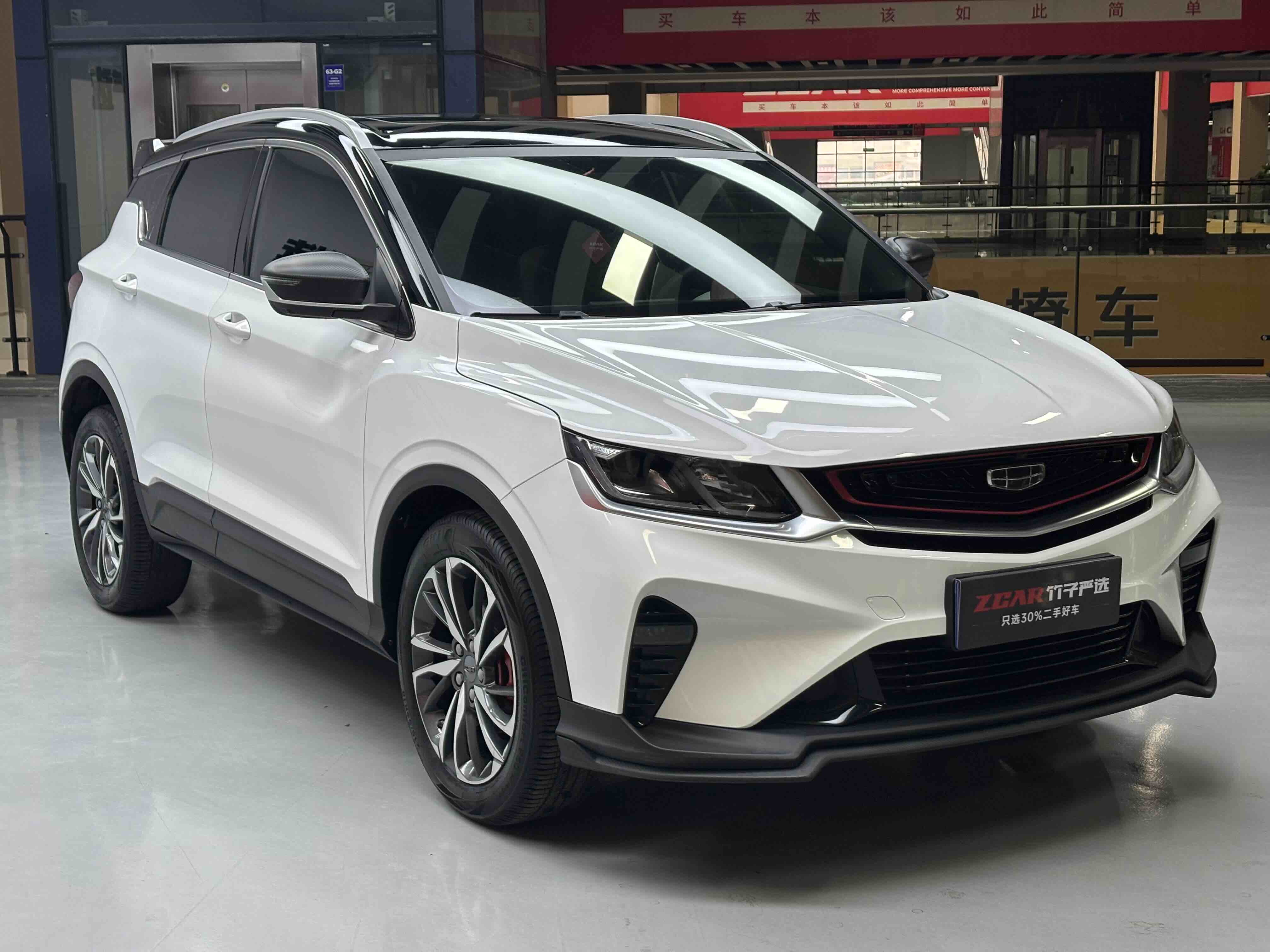 GEELY Coolray 2021 #3 GEELY Coolray 2021 car image #3