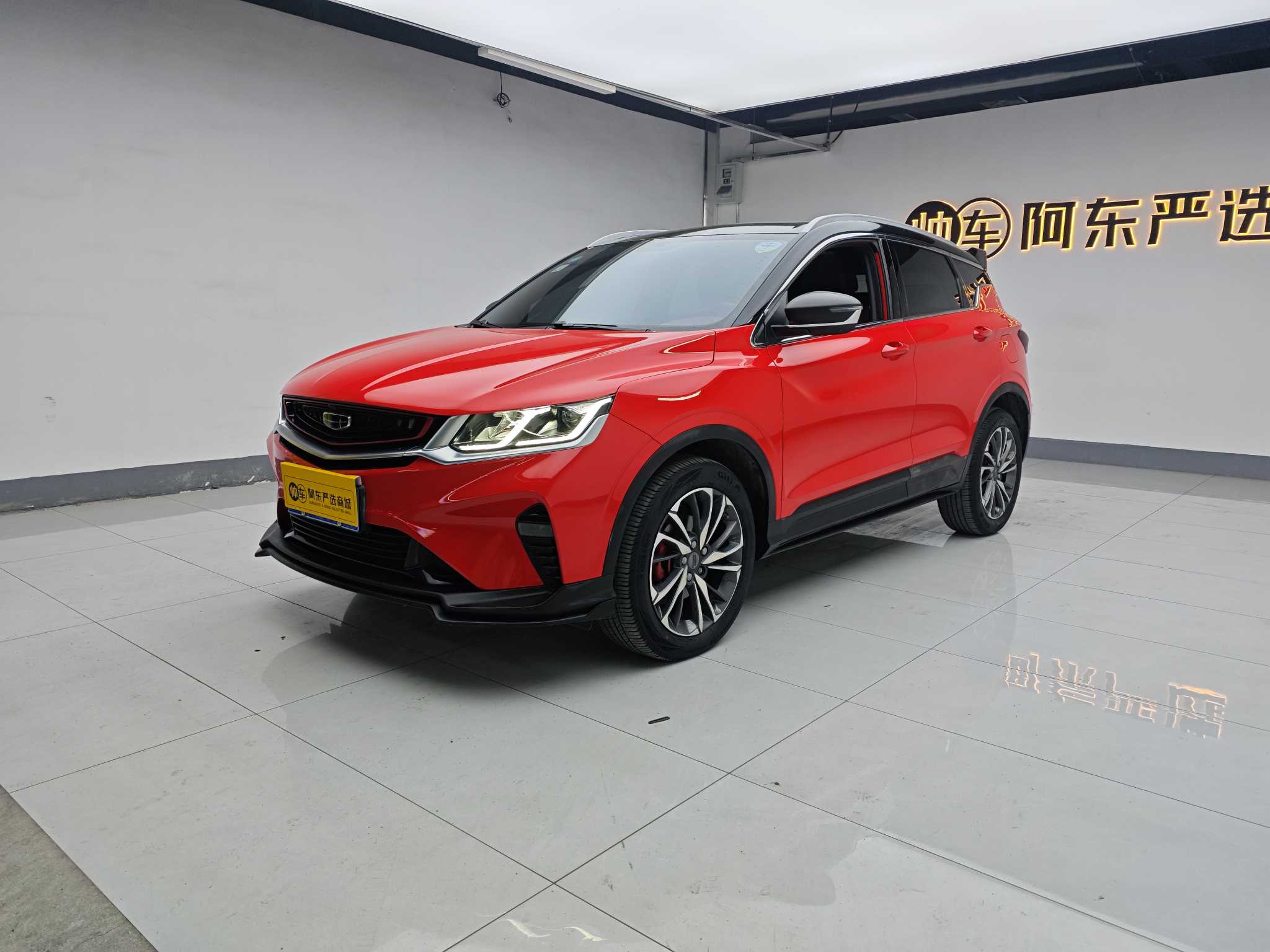 GEELY Coolray 2021 car image #3