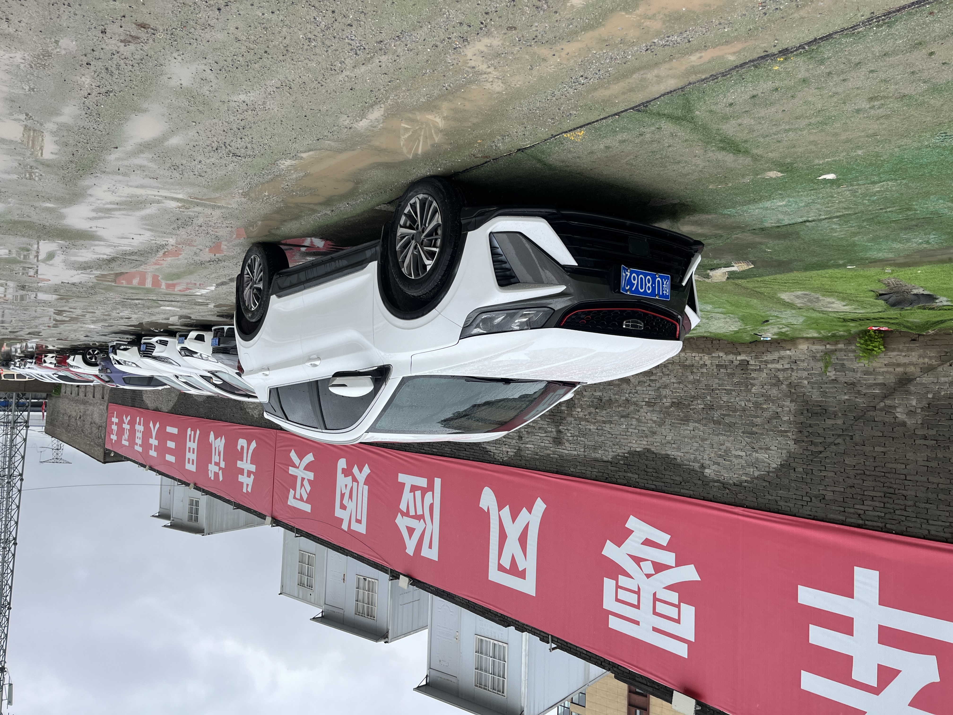 GEELY Coolray 2022 car image #3