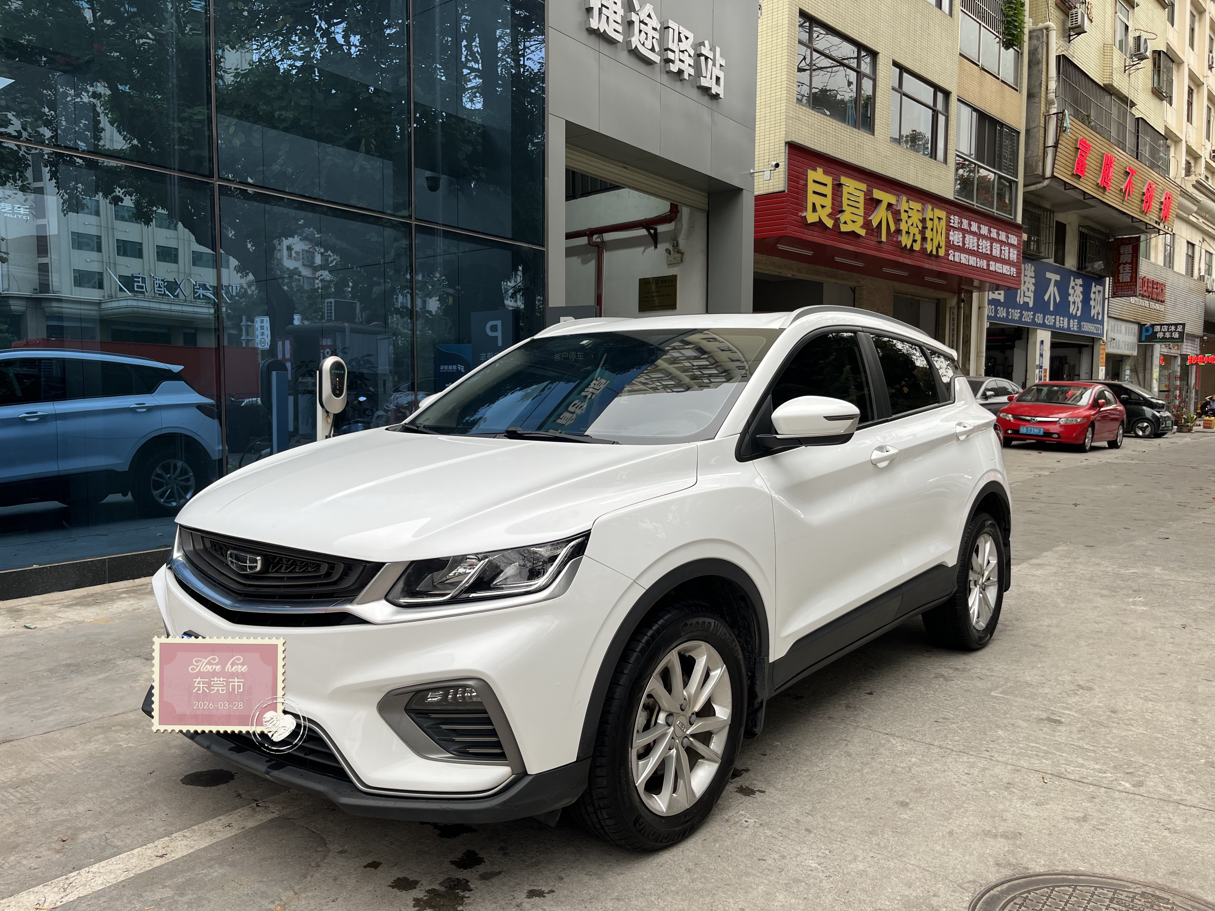 GEELY Coolray 2020 car image #3