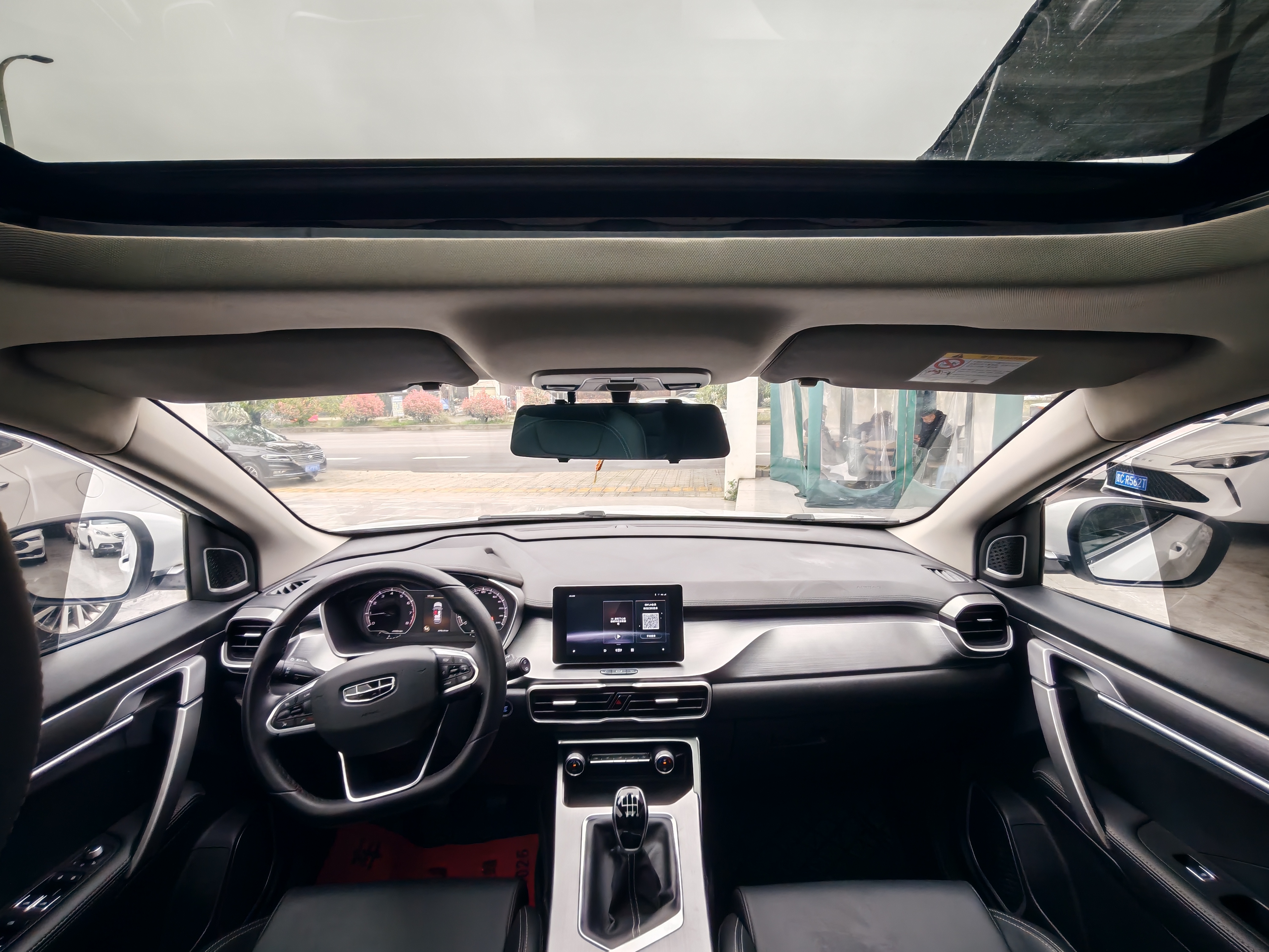 GEELY Coolray 2020 car image #3