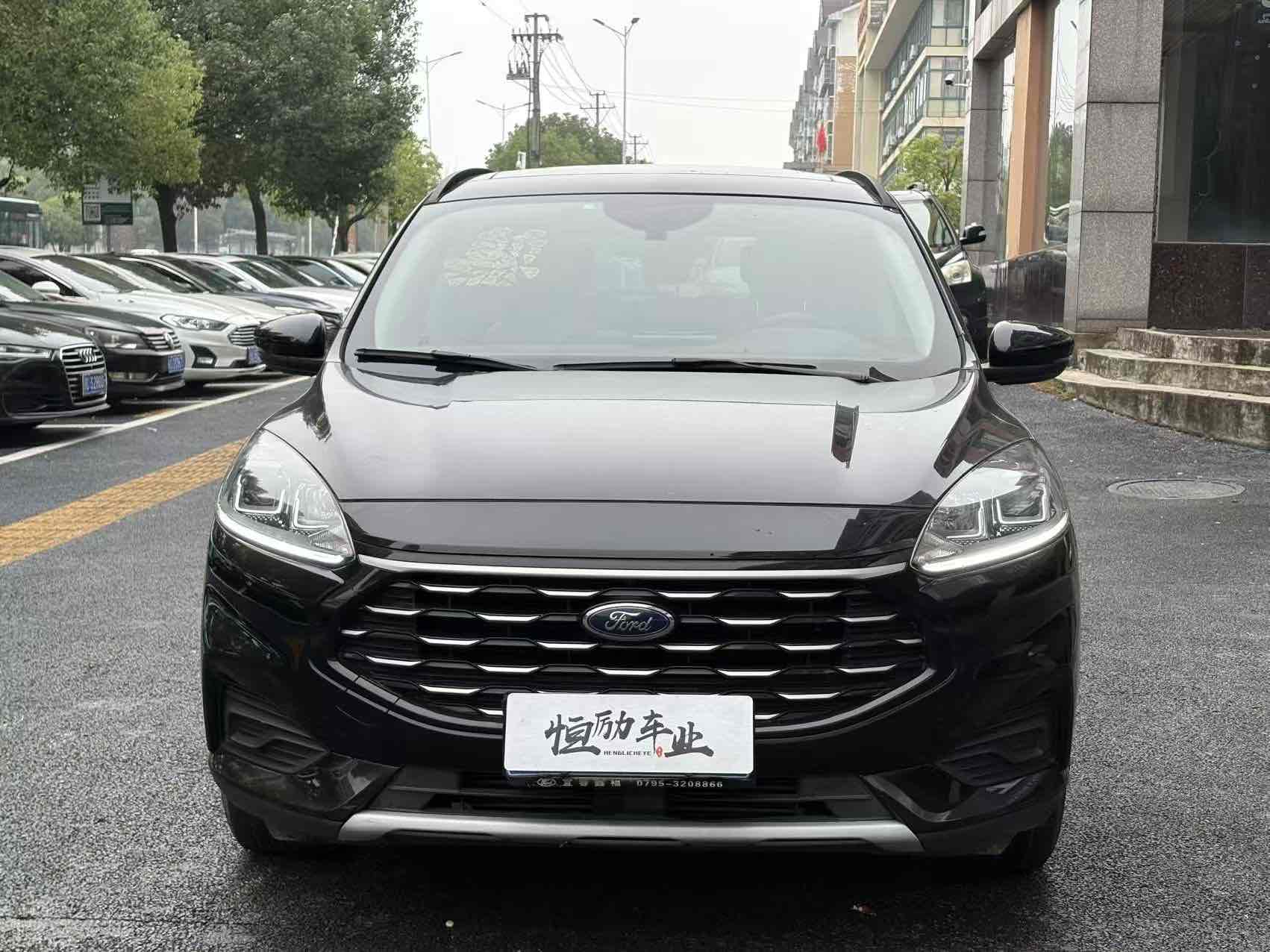 Ford Escape 2021 #3 Ford Escape 2021 immagine di auto #3