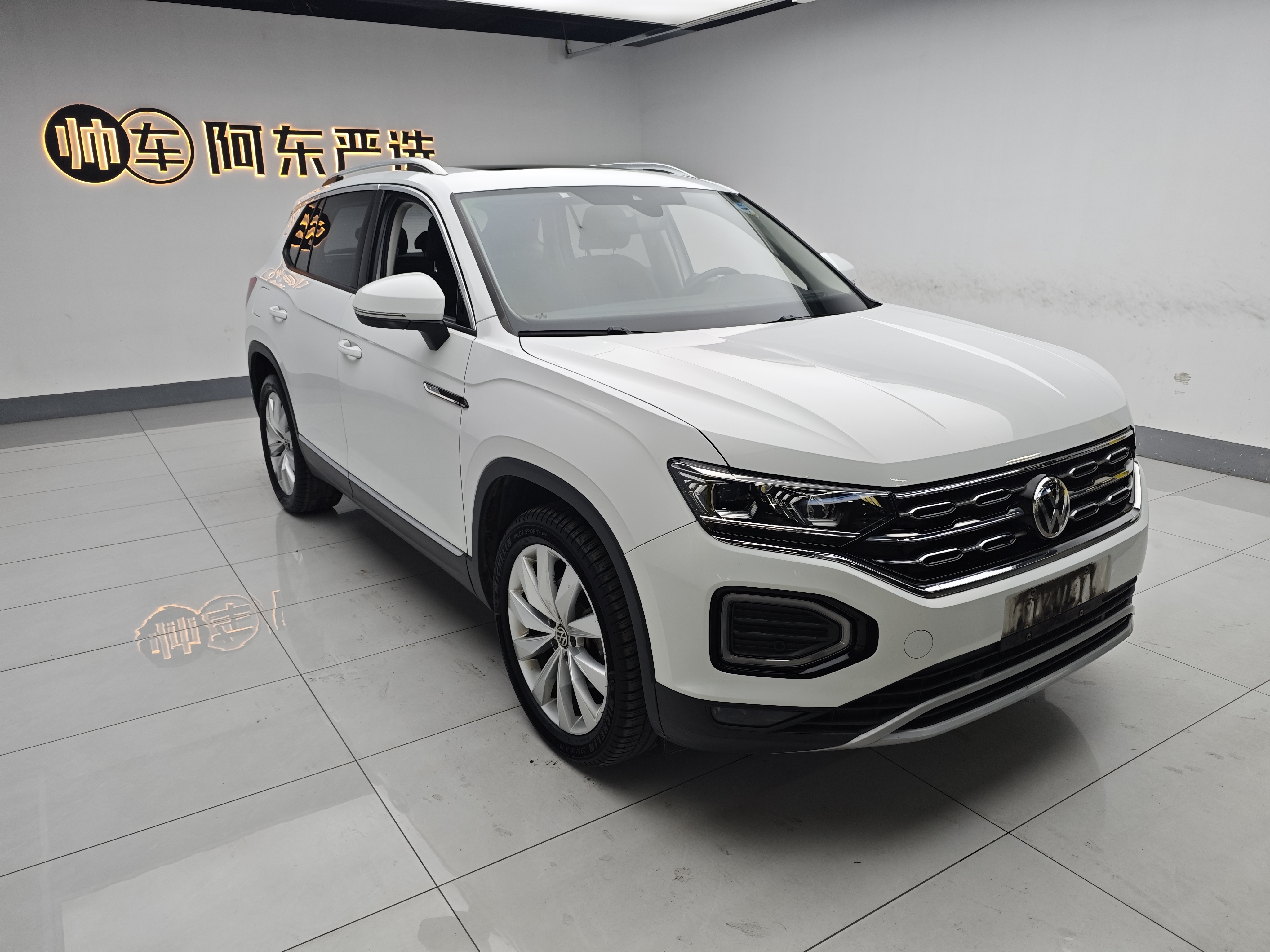 Volkswagen Tayron 2021 immagine di auto #3