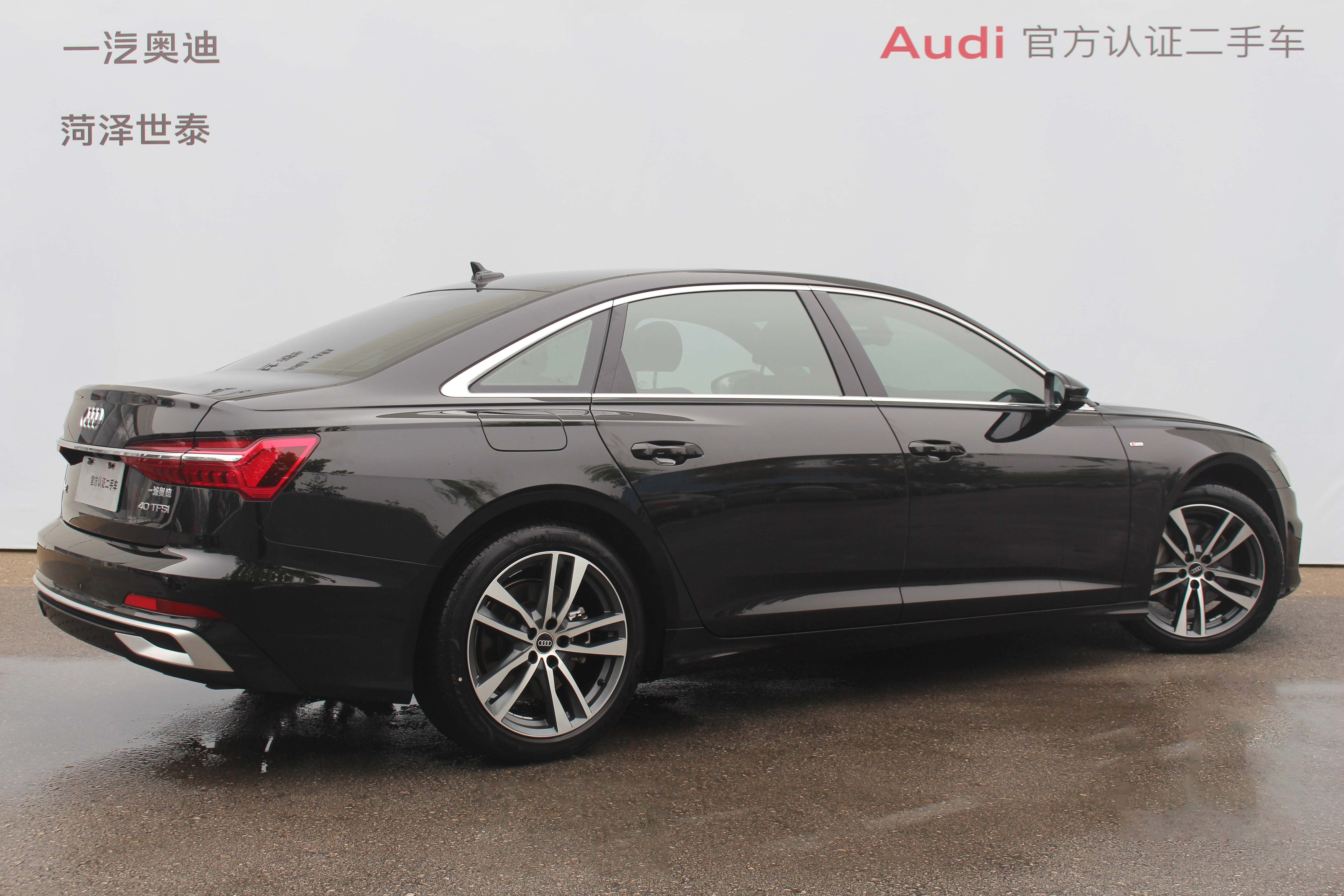 Audi A6L 2020 imagen de coche #3