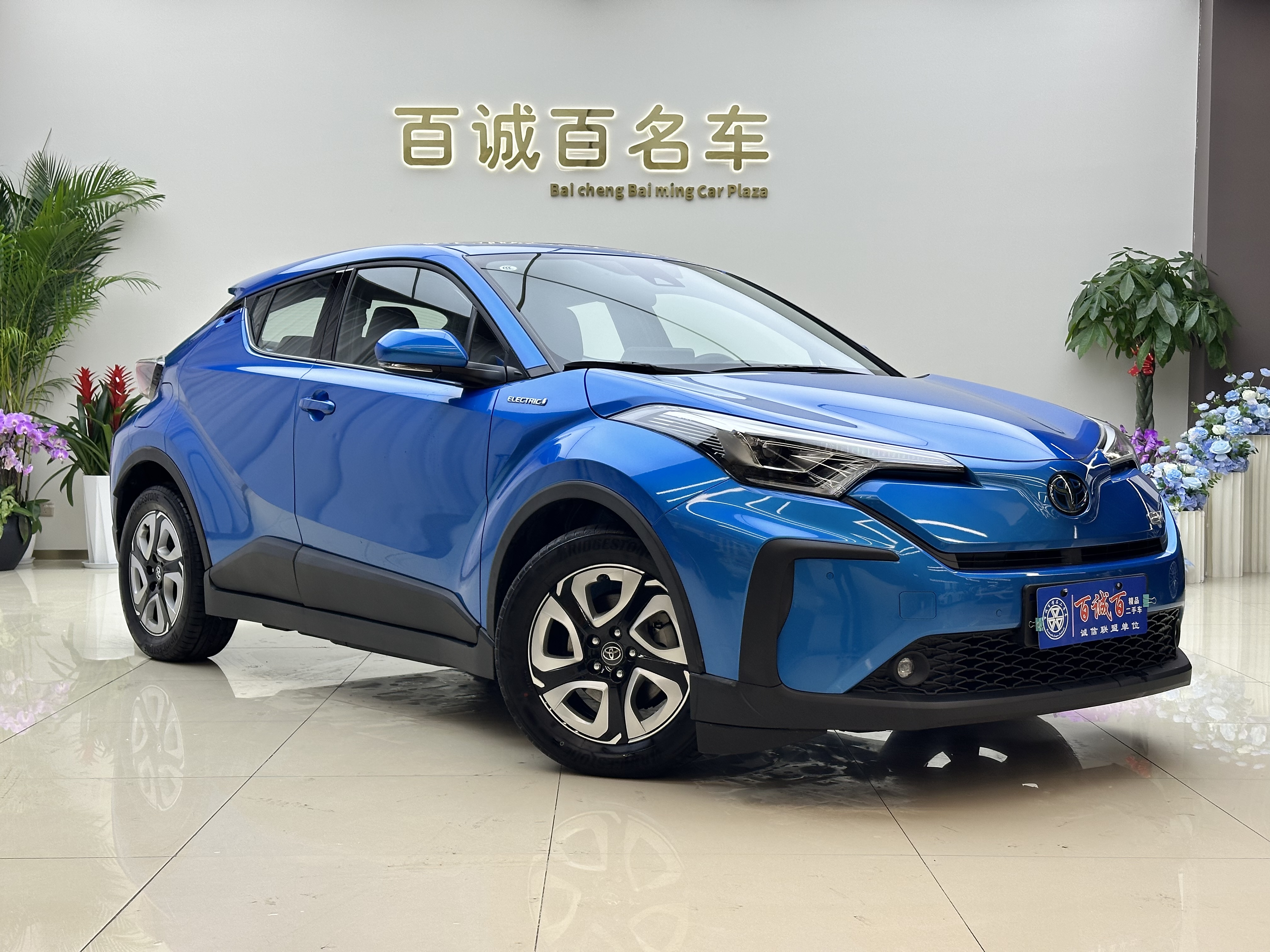 Toyota C-HR EV 2021 immagine di auto #3