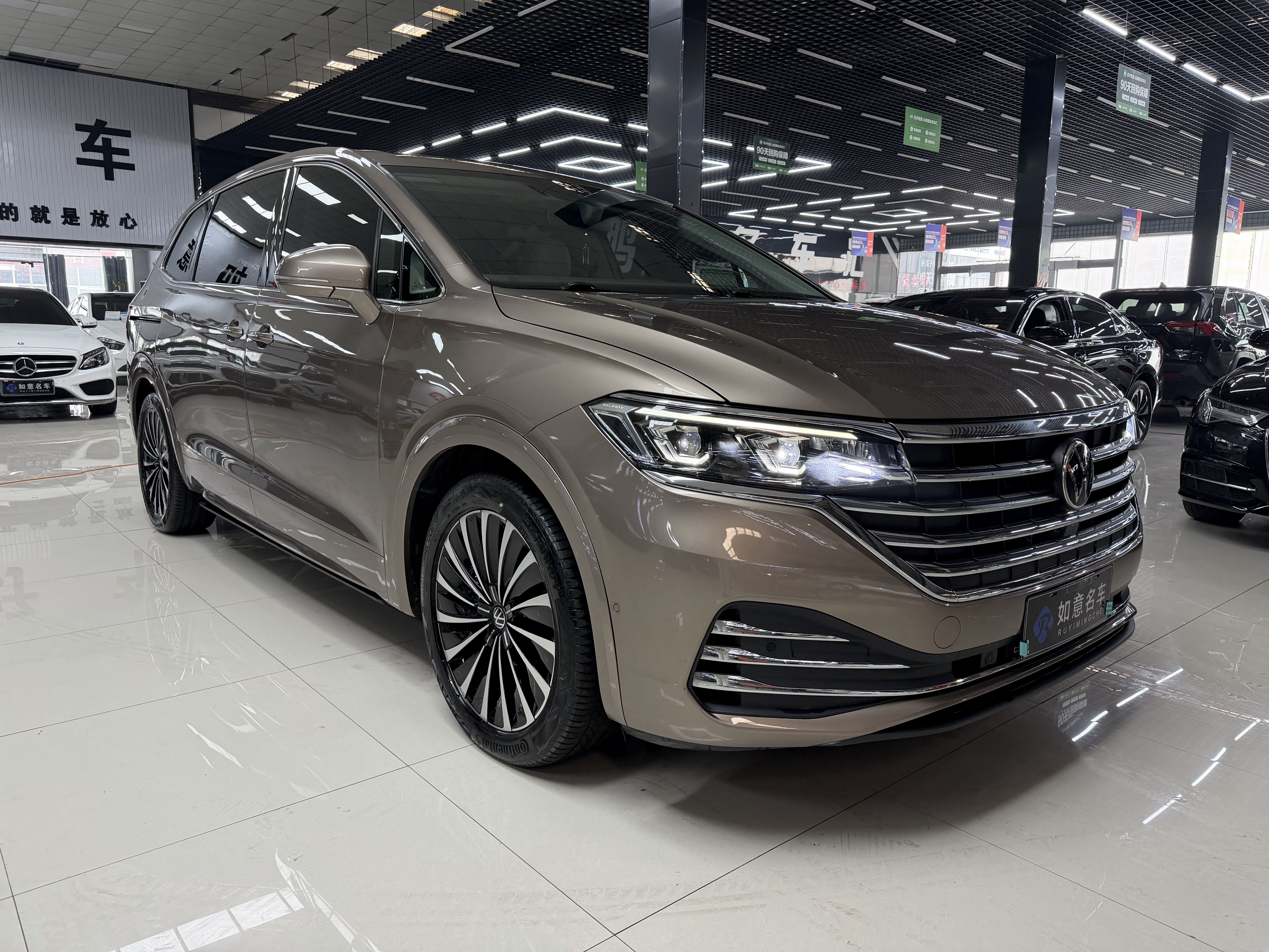 Volkswagen Viloran 2020 #3 Volkswagen Viloran 2020 immagine di auto #3