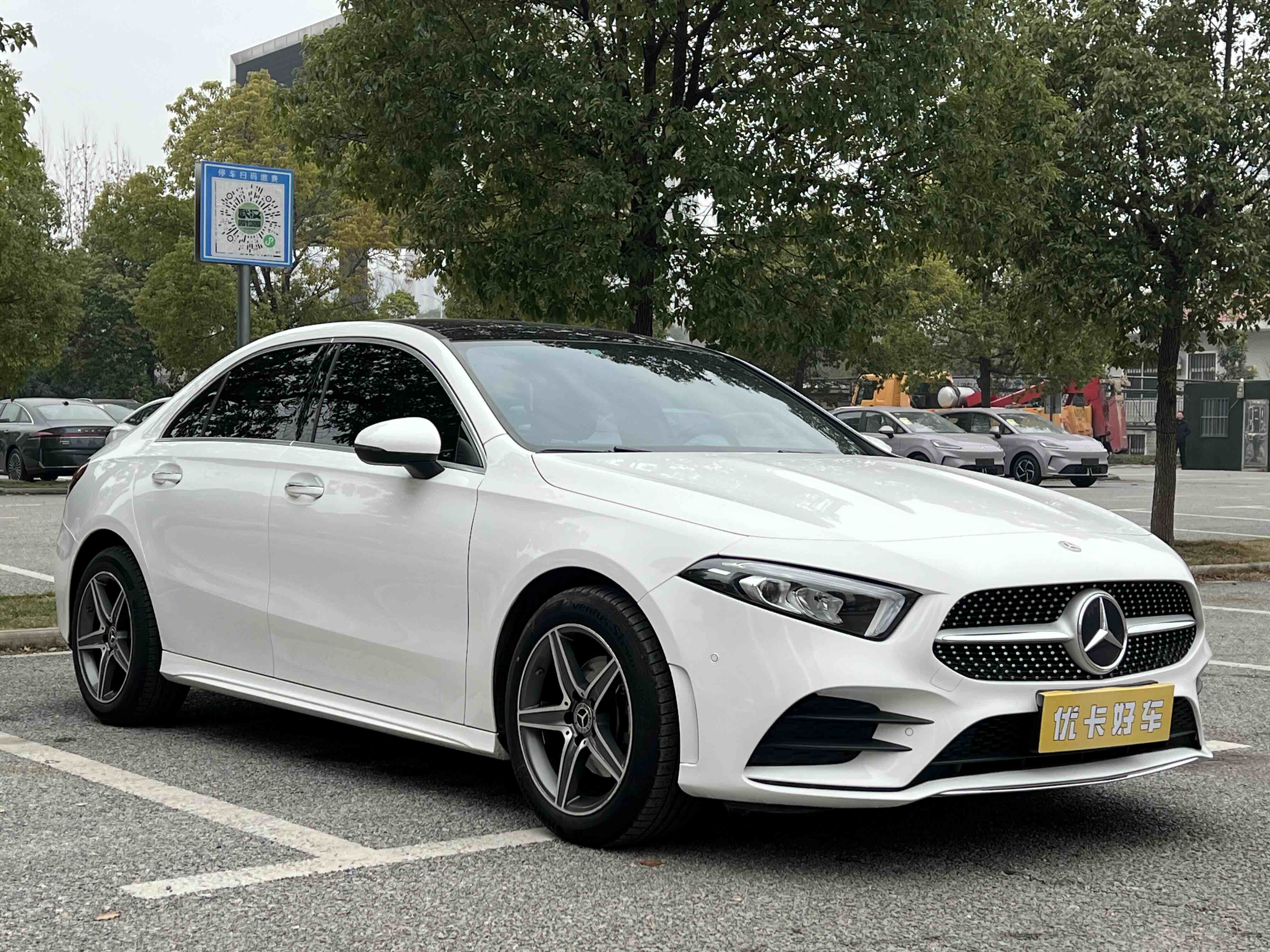 Mercedes-Benz A Class 2020 car image #3