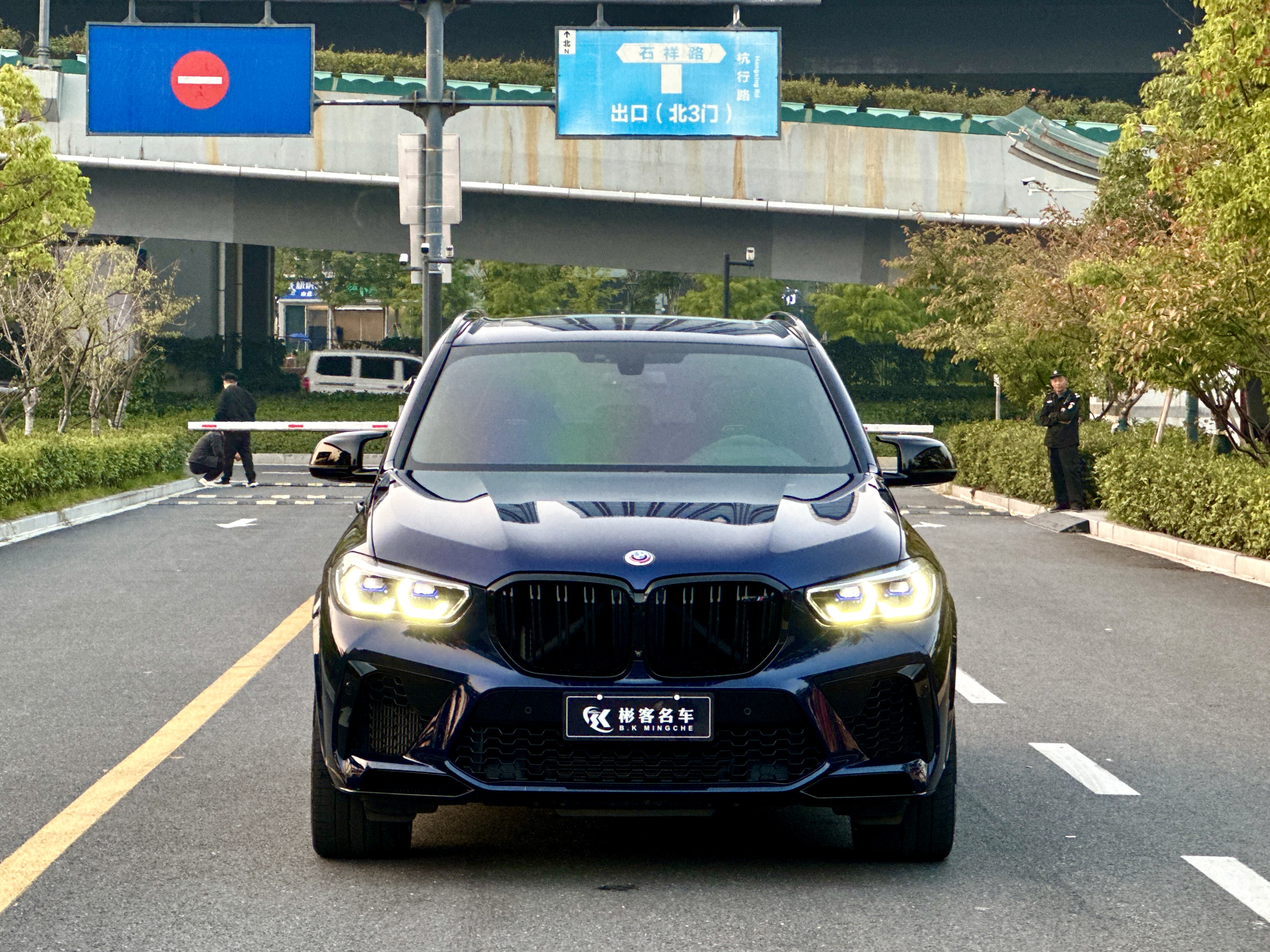 BMW X5 M 2021 car image #3